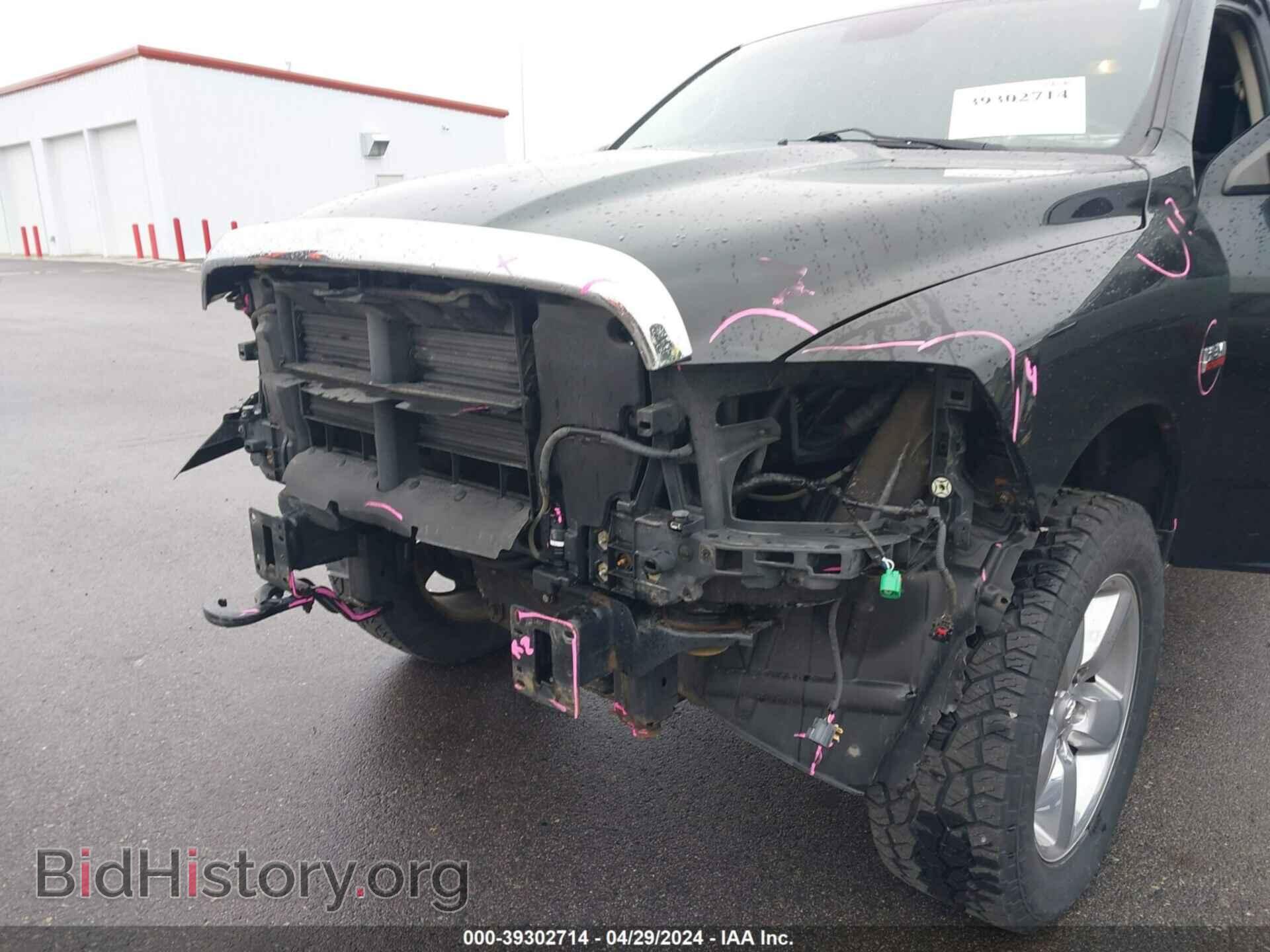 2014 RAM 1500 - VIN: 1C6RR7LT8ES214183 - Фото 6