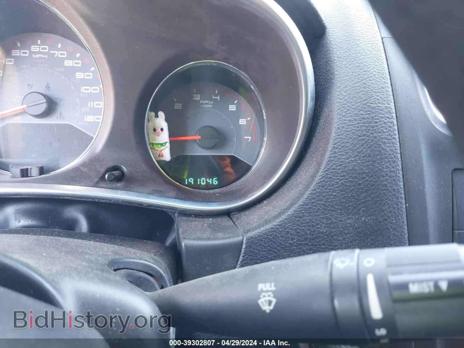 2013 DODGE AVENGER - VIN: 1C3CDZAB7DN664699 - Photo 7