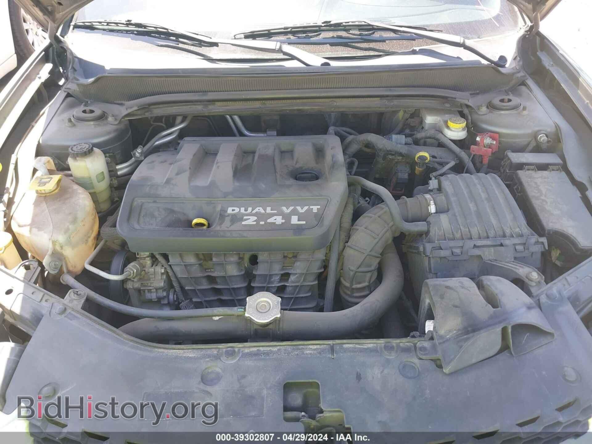 2013 DODGE AVENGER - VIN: 1C3CDZAB7DN664699 - Photo 10