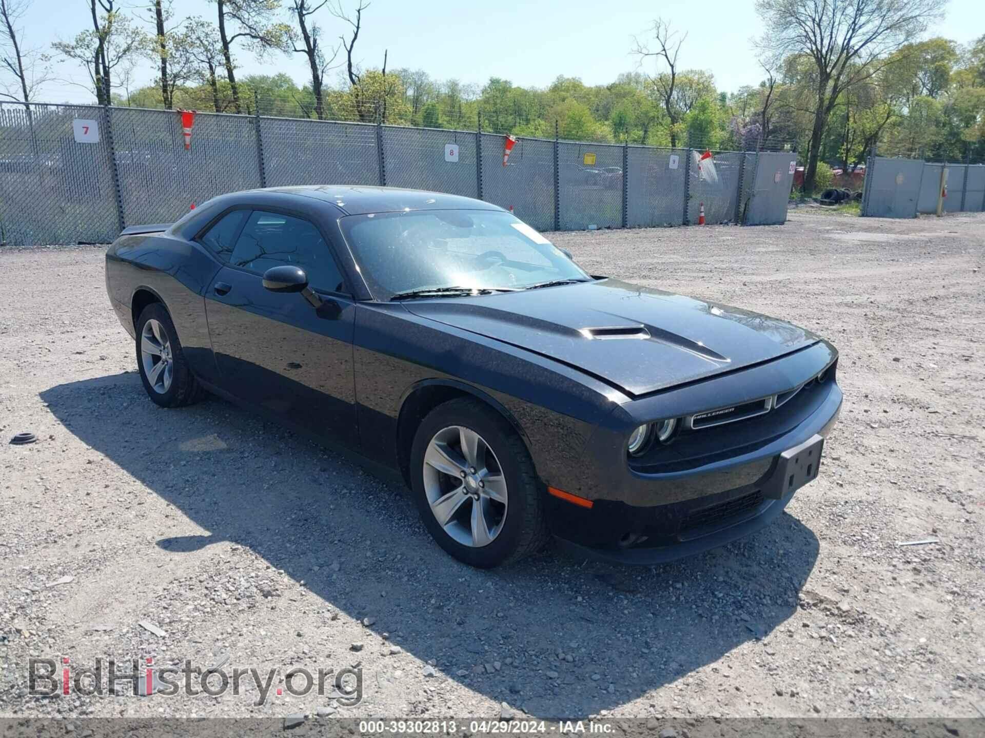 Photo 2C3CDZAG7HH658895 - DODGE CHALLENGER 2017