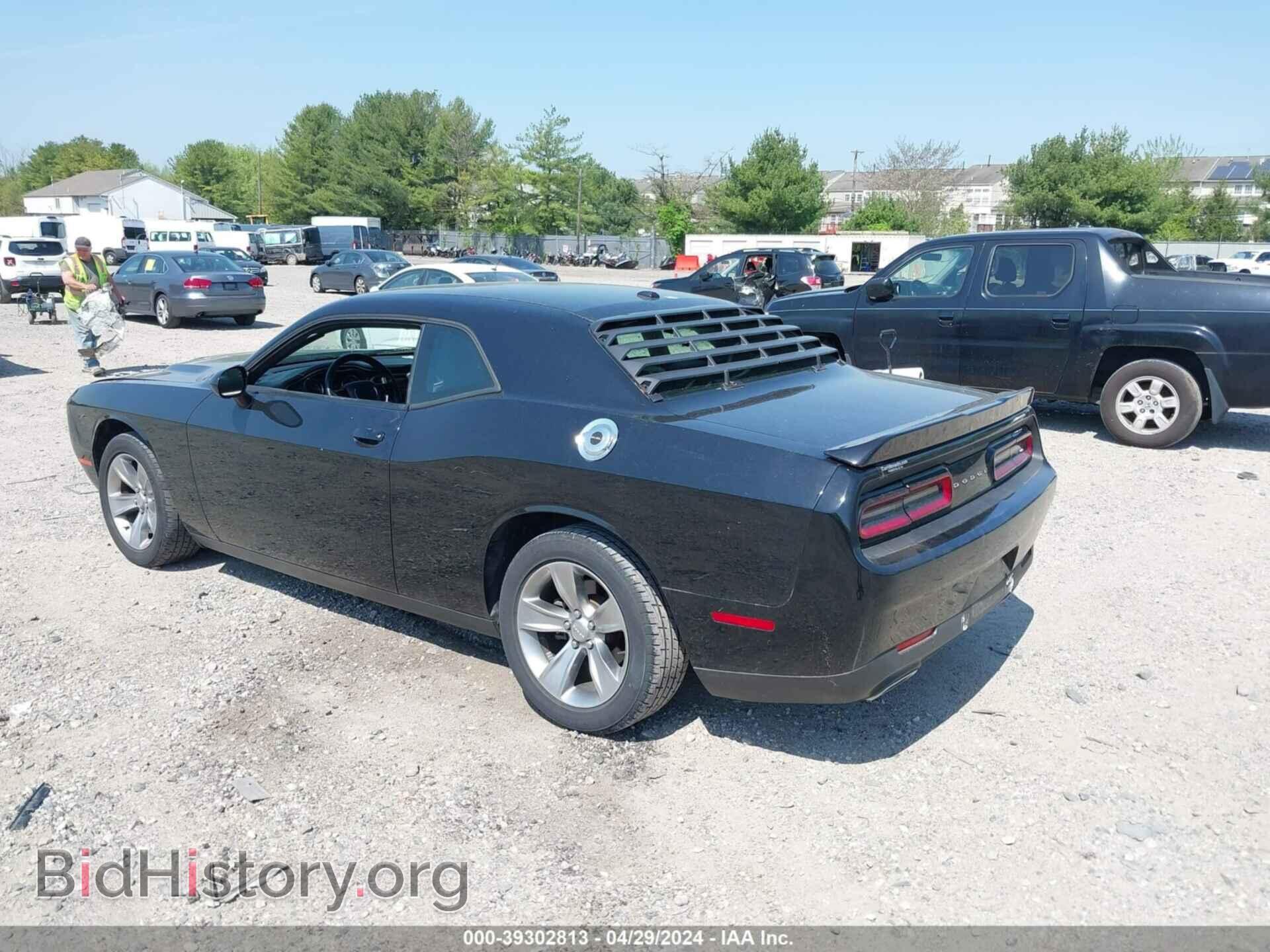 2017 DODGE CHALLENGER - VIN: 2C3CDZAG7HH658895 - Photo 3
