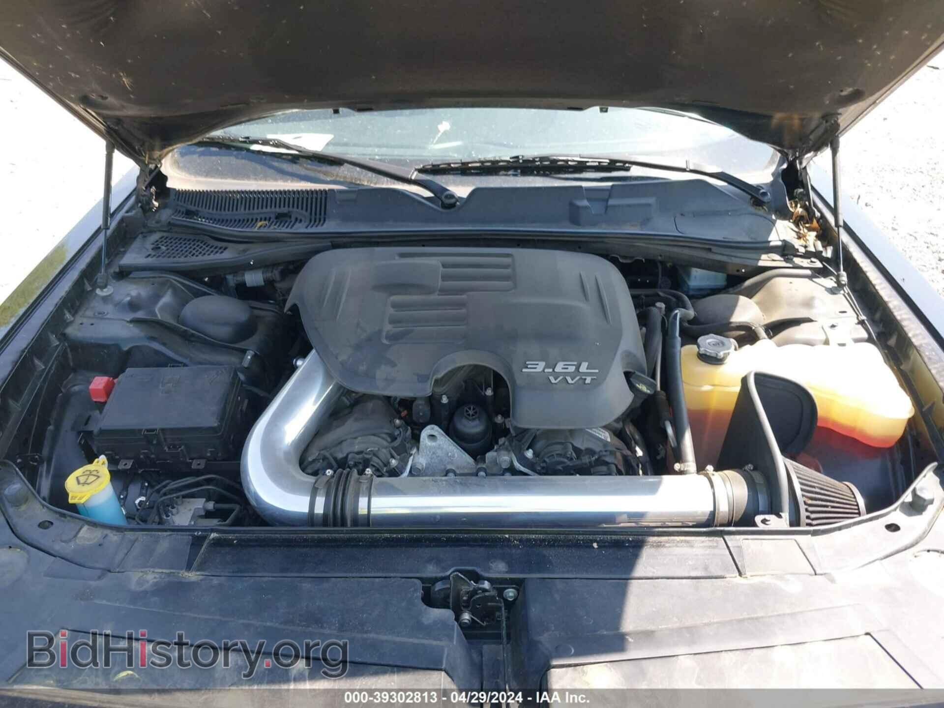 2017 DODGE CHALLENGER - VIN: 2C3CDZAG7HH658895 - Photo 10