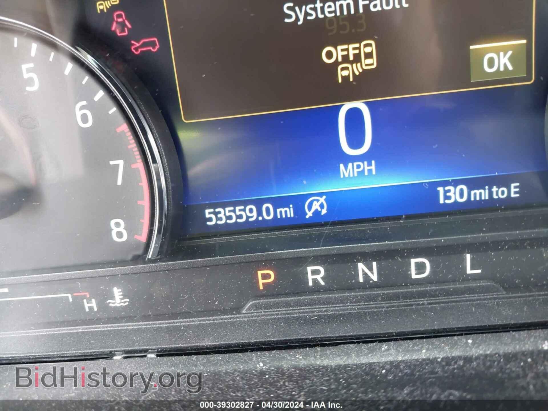 2021 FORD EXPLORER - VIN: 1FMSK7DH3MGA02832 - Photo 15