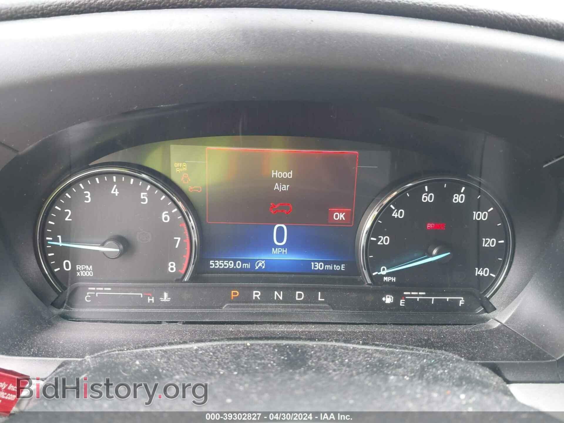 2021 FORD EXPLORER - VIN: 1FMSK7DH3MGA02832 - Photo 7