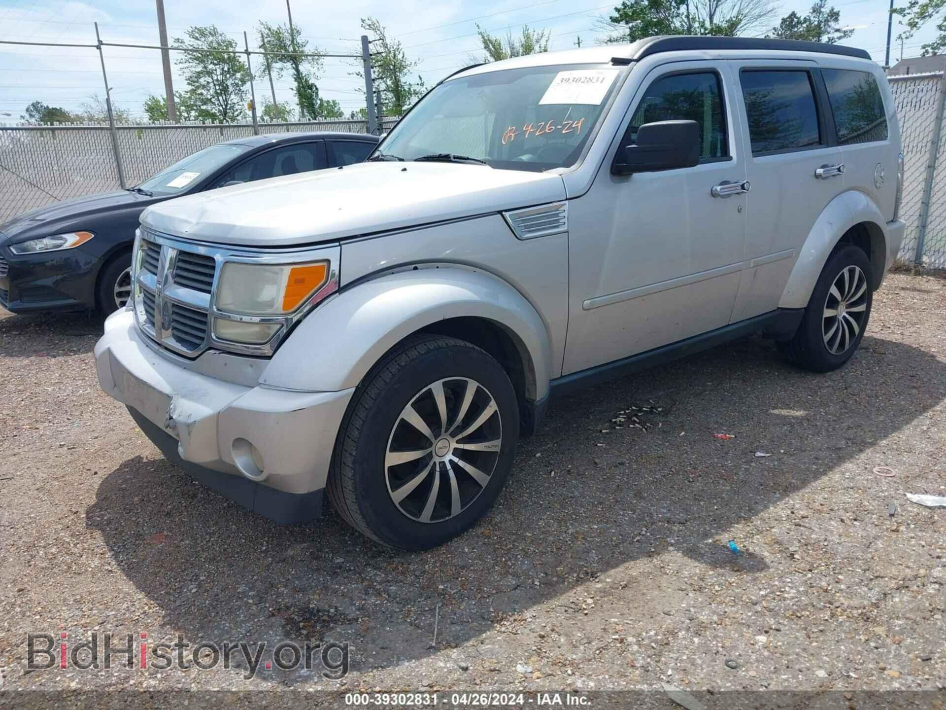 2007 DODGE NITRO - VIN: 1D8GU58K47W583445 - Фото 2