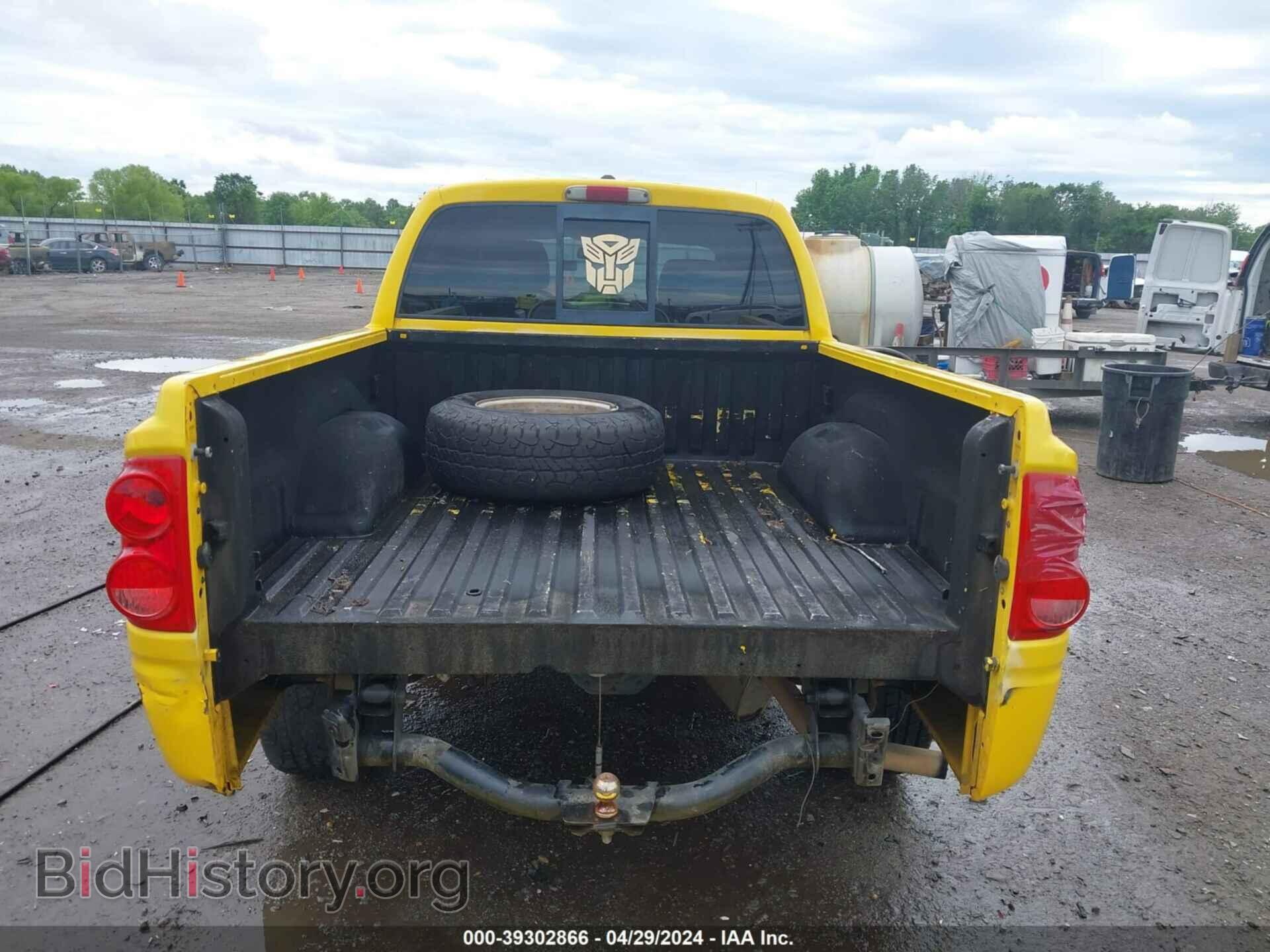 2007 DODGE DAKOTA - VIN: 1D7HE48K47S267065 - Фото 8