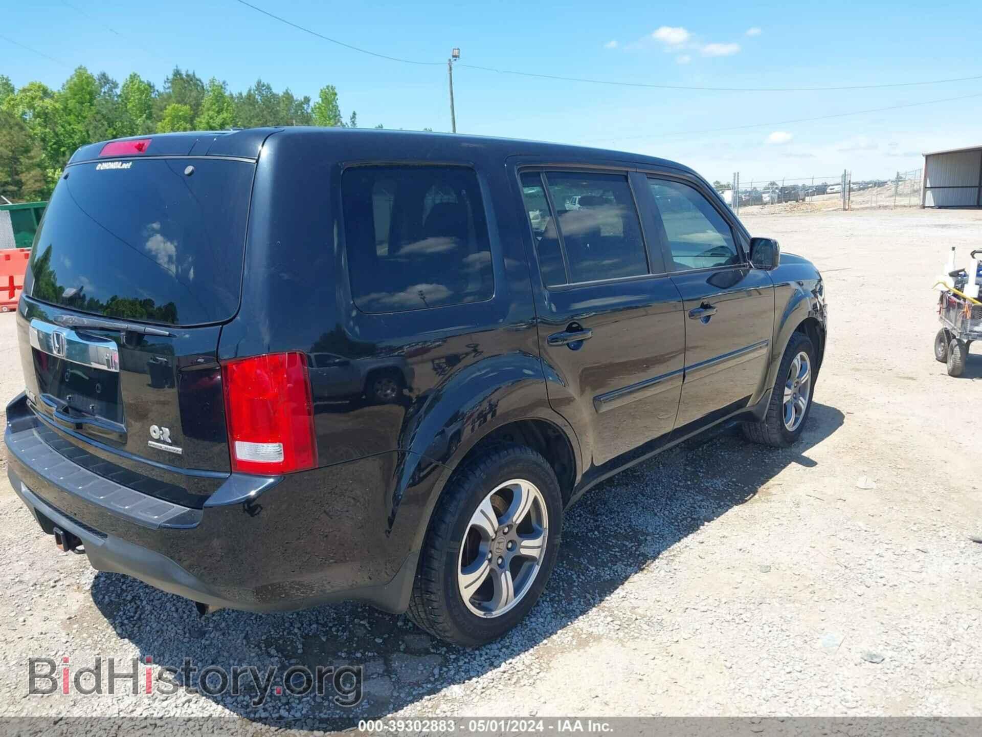 2015 HONDA PILOT - VIN: 5FNYF3H39FB031646 - Фото 4