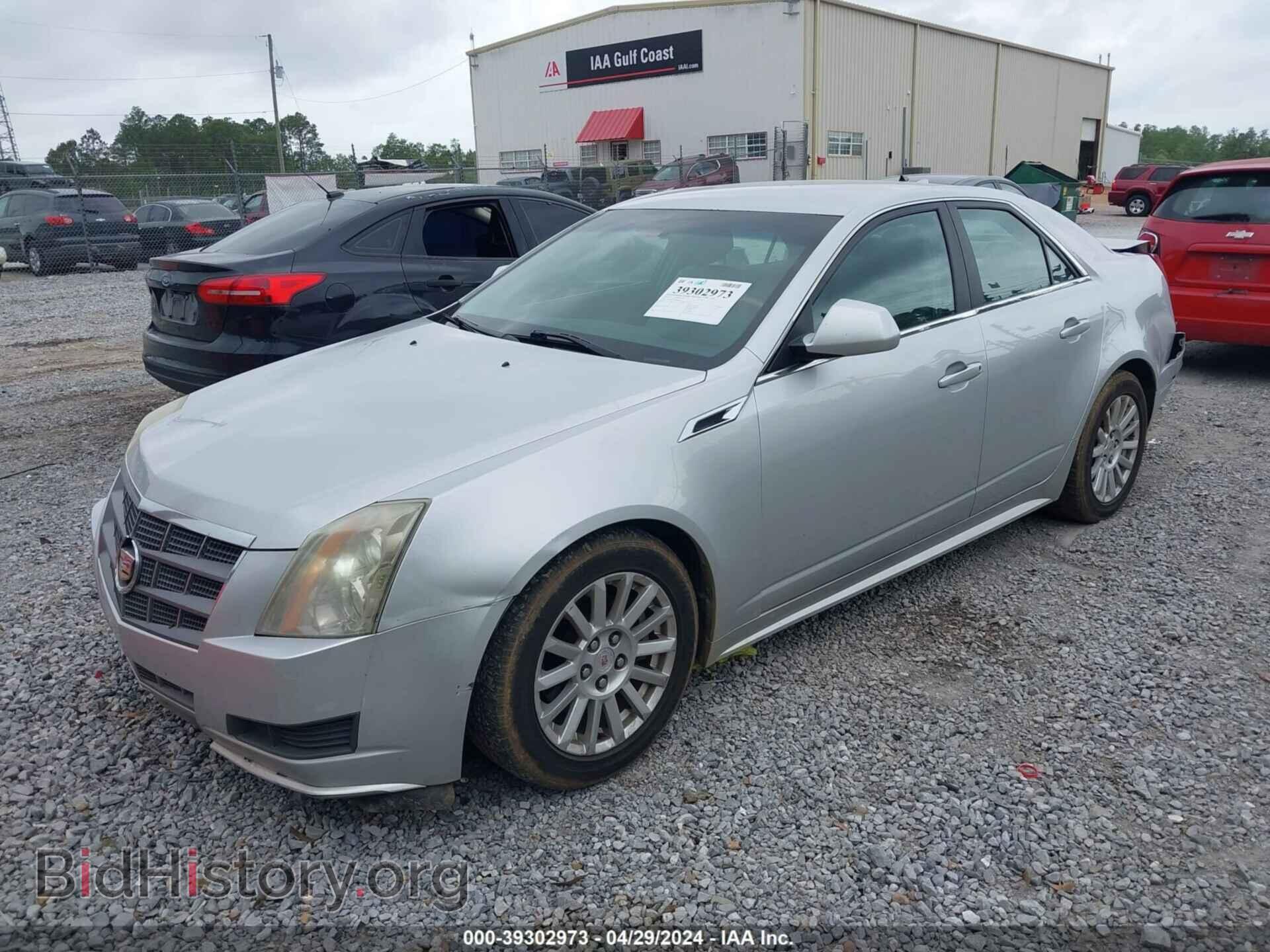 2011 CADILLAC CTS - VIN: 1G6DE5EYXB0158852 - Фото 2
