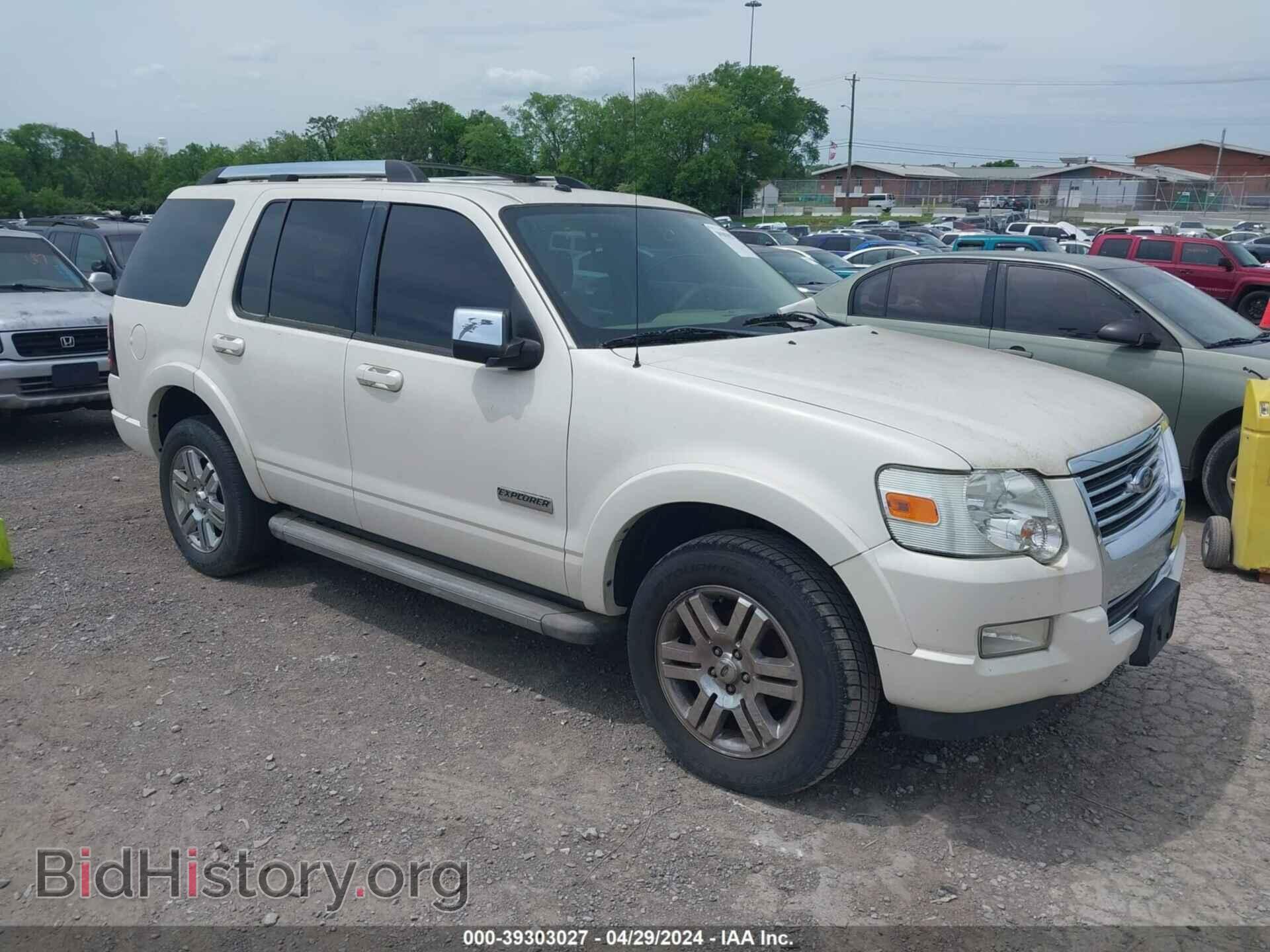 Фотография 1FMEU65E48UA43497 - FORD EXPLORER 2008