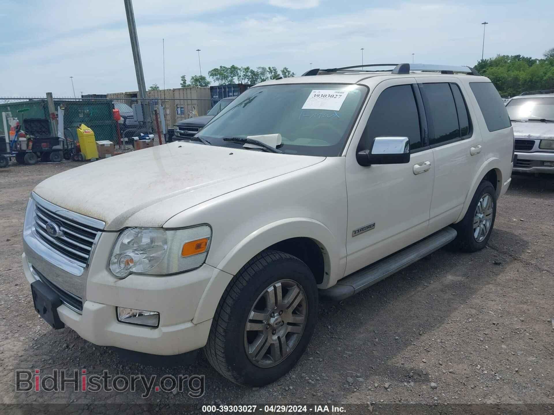 2008 FORD EXPLORER - VIN: 1FMEU65E48UA43497 - Фото 2