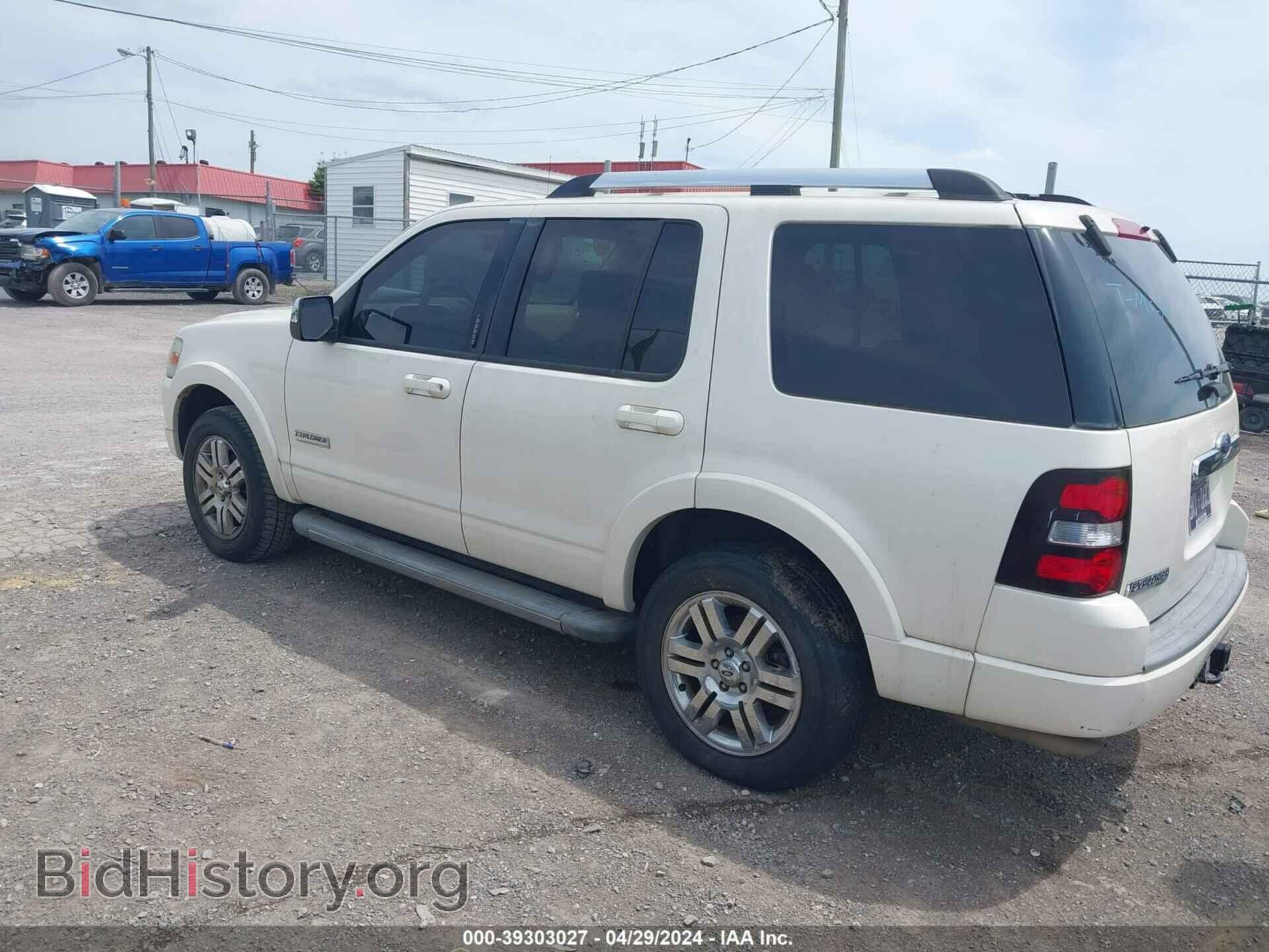 2008 FORD EXPLORER - VIN: 1FMEU65E48UA43497 - Фото 3