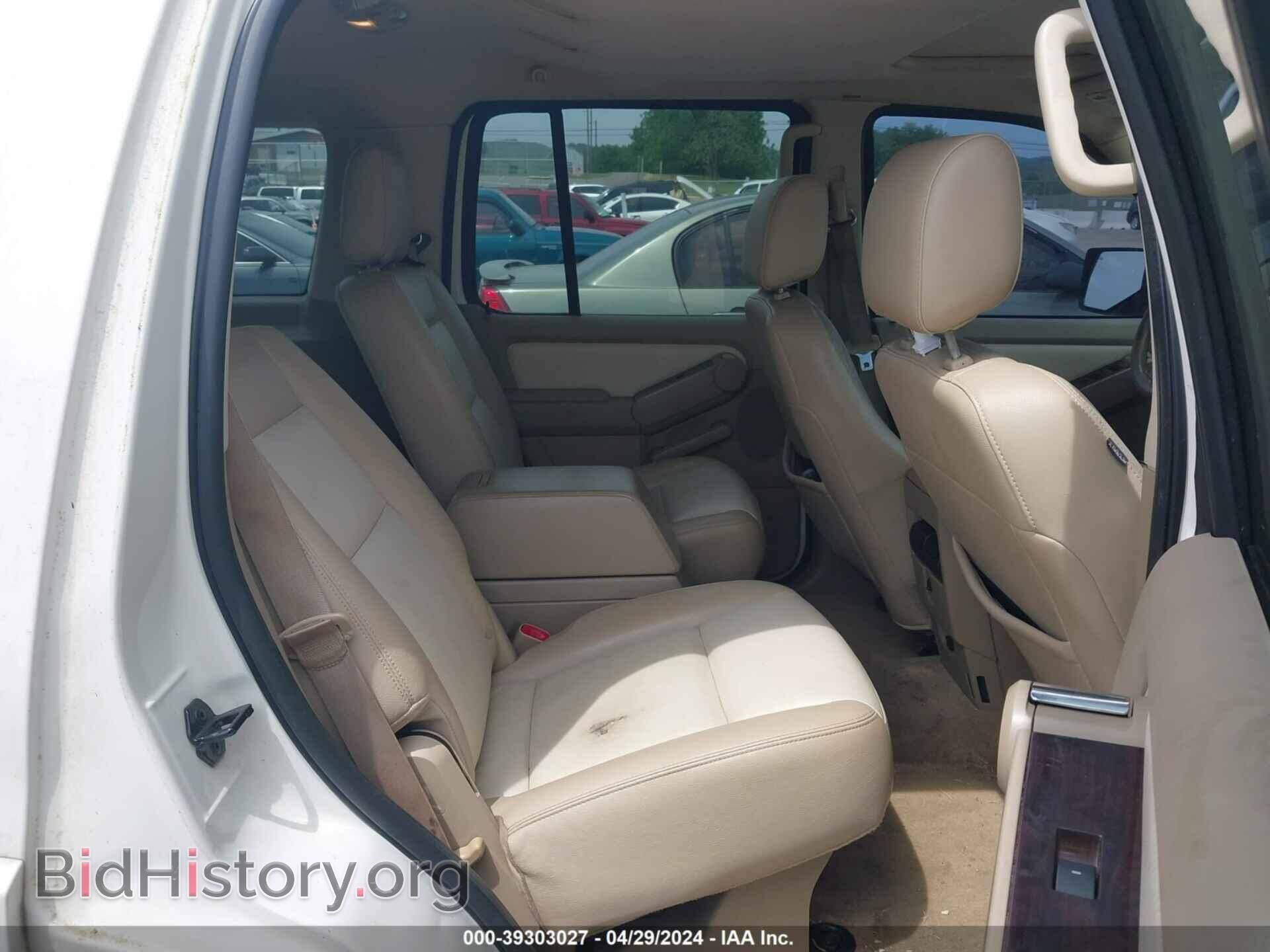 2008 FORD EXPLORER - VIN: 1FMEU65E48UA43497 - Фото 8