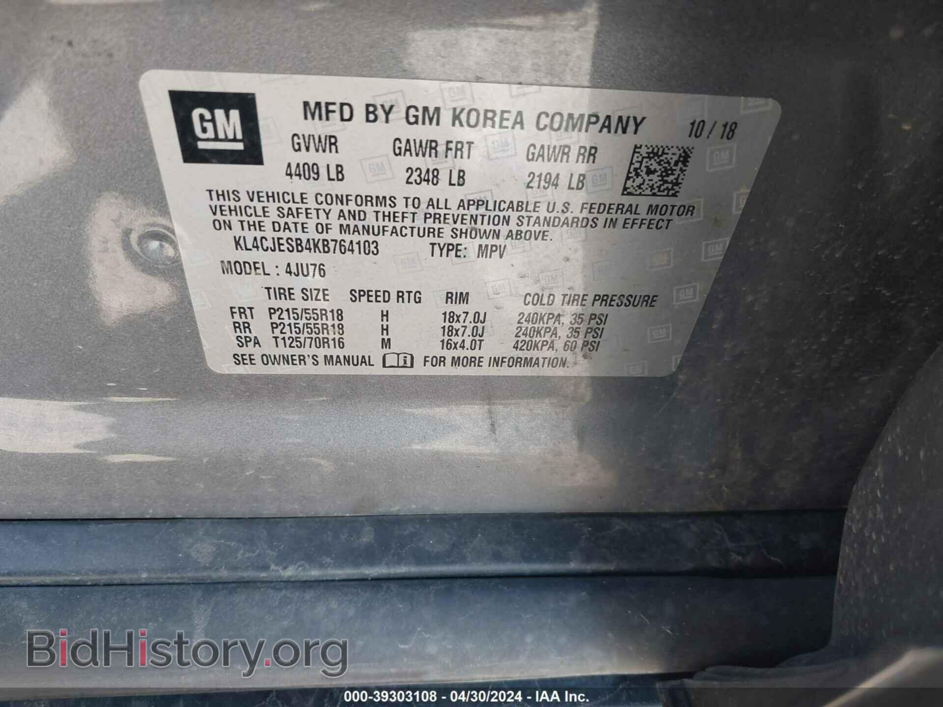 2019 BUICK ENCORE - VIN: KL4CJESB4KB764103 - Фото 9