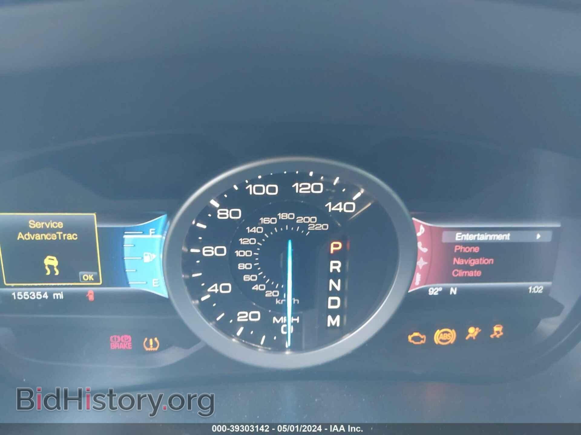 2013 FORD EXPLORER - VIN: 1FM5K8D80DGA53496 - Photo 7