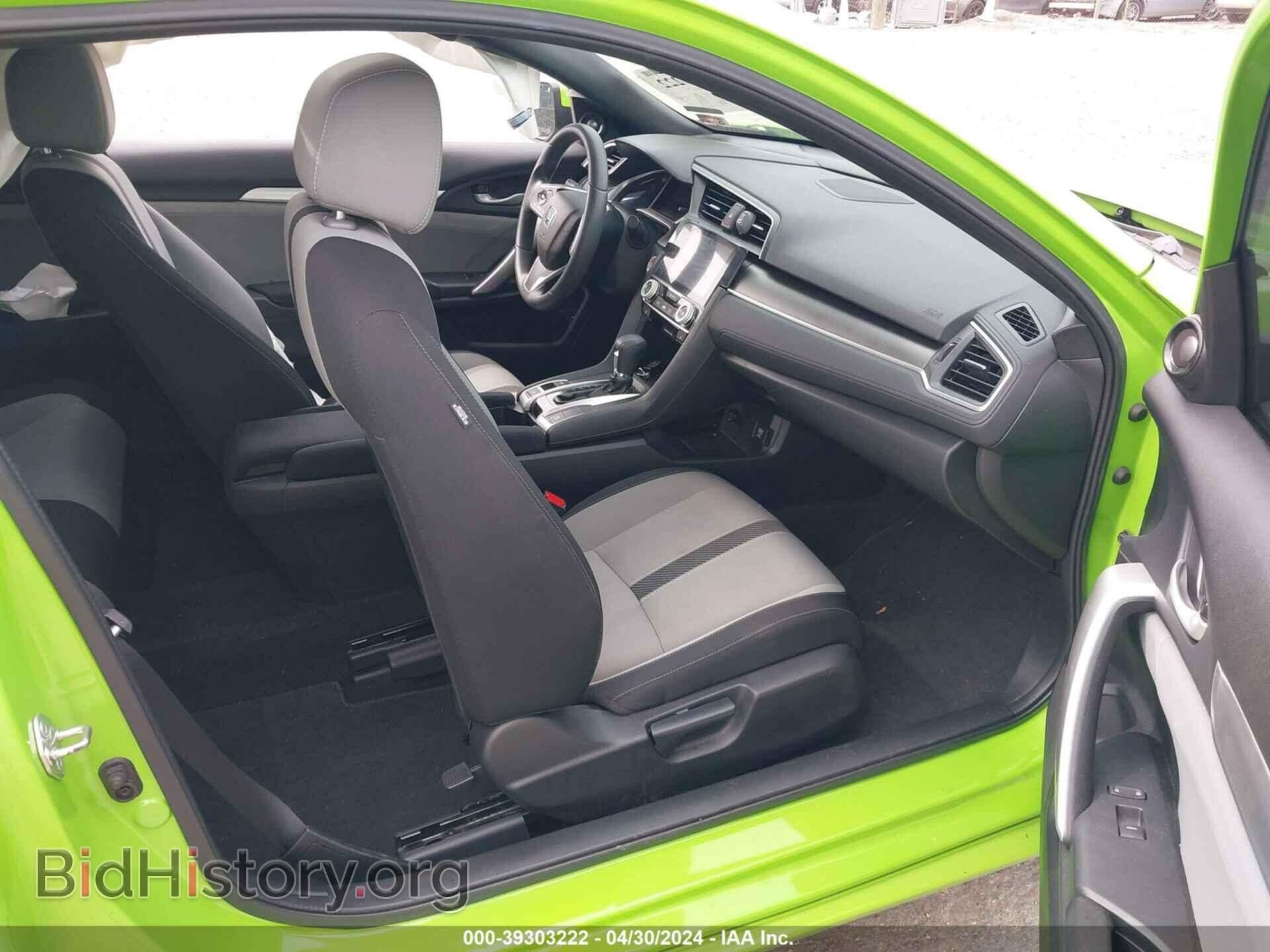 2017 HONDA CIVIC - VIN: 2HGFC3B39HH360869 - Фото 5