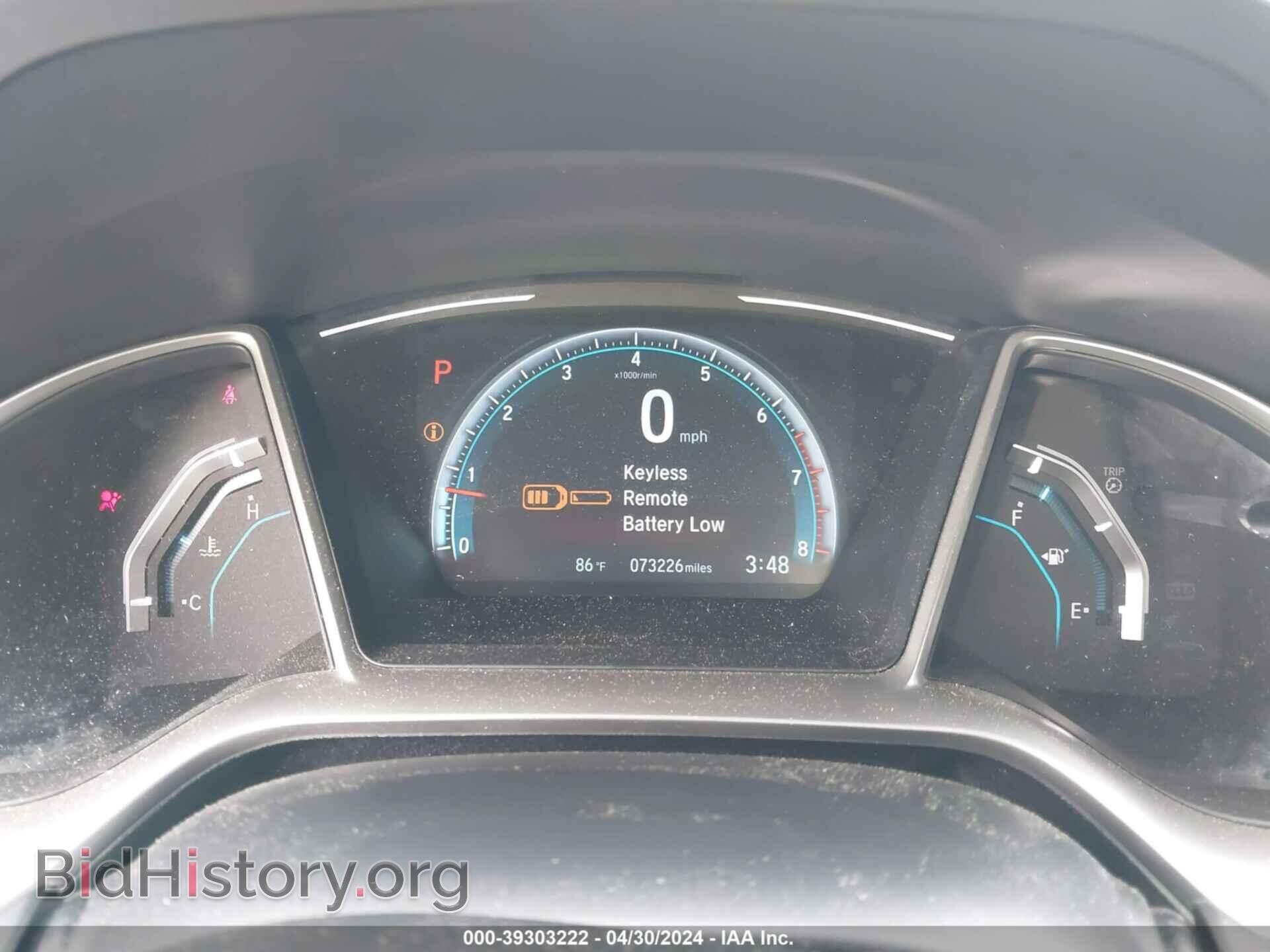 2017 HONDA CIVIC - VIN: 2HGFC3B39HH360869 - Фото 7