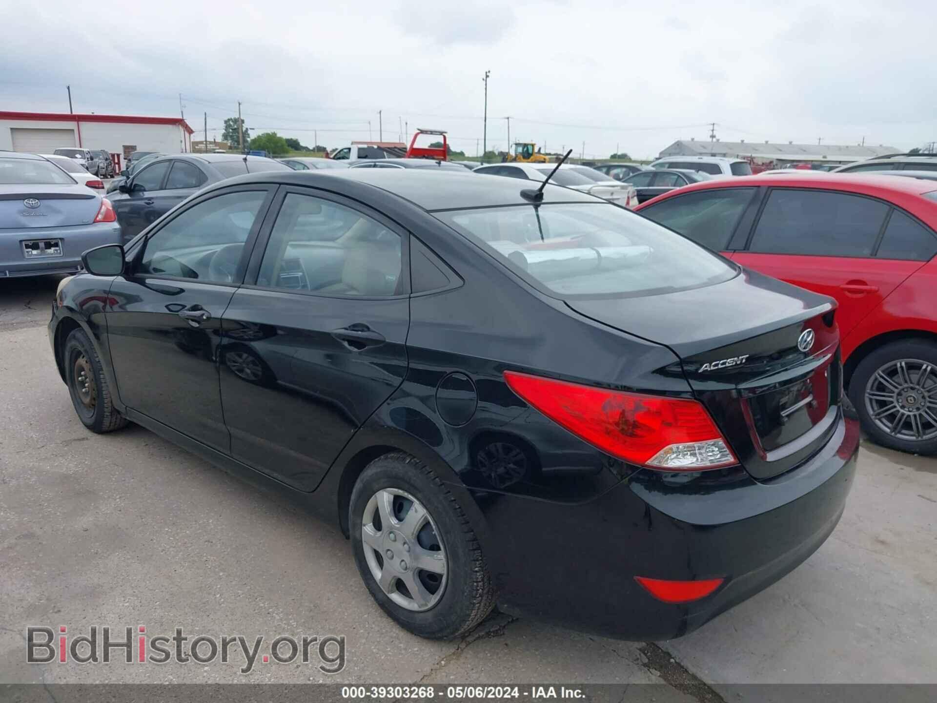 2012 HYUNDAI ACCENT - VIN: KMHCT4AEXCU044036 - Фото 3