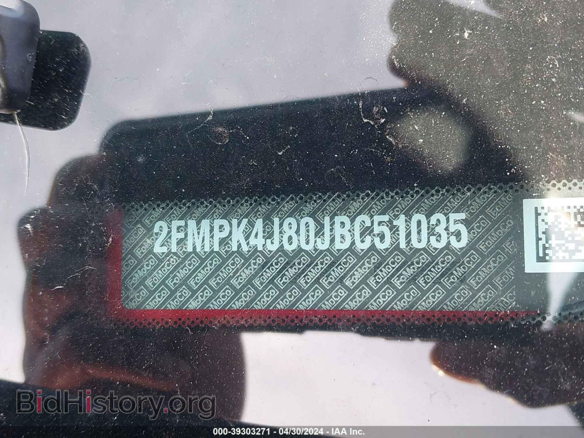 2018 FORD EDGE - VIN: 2FMPK4J80JBC51035 - Фото 9