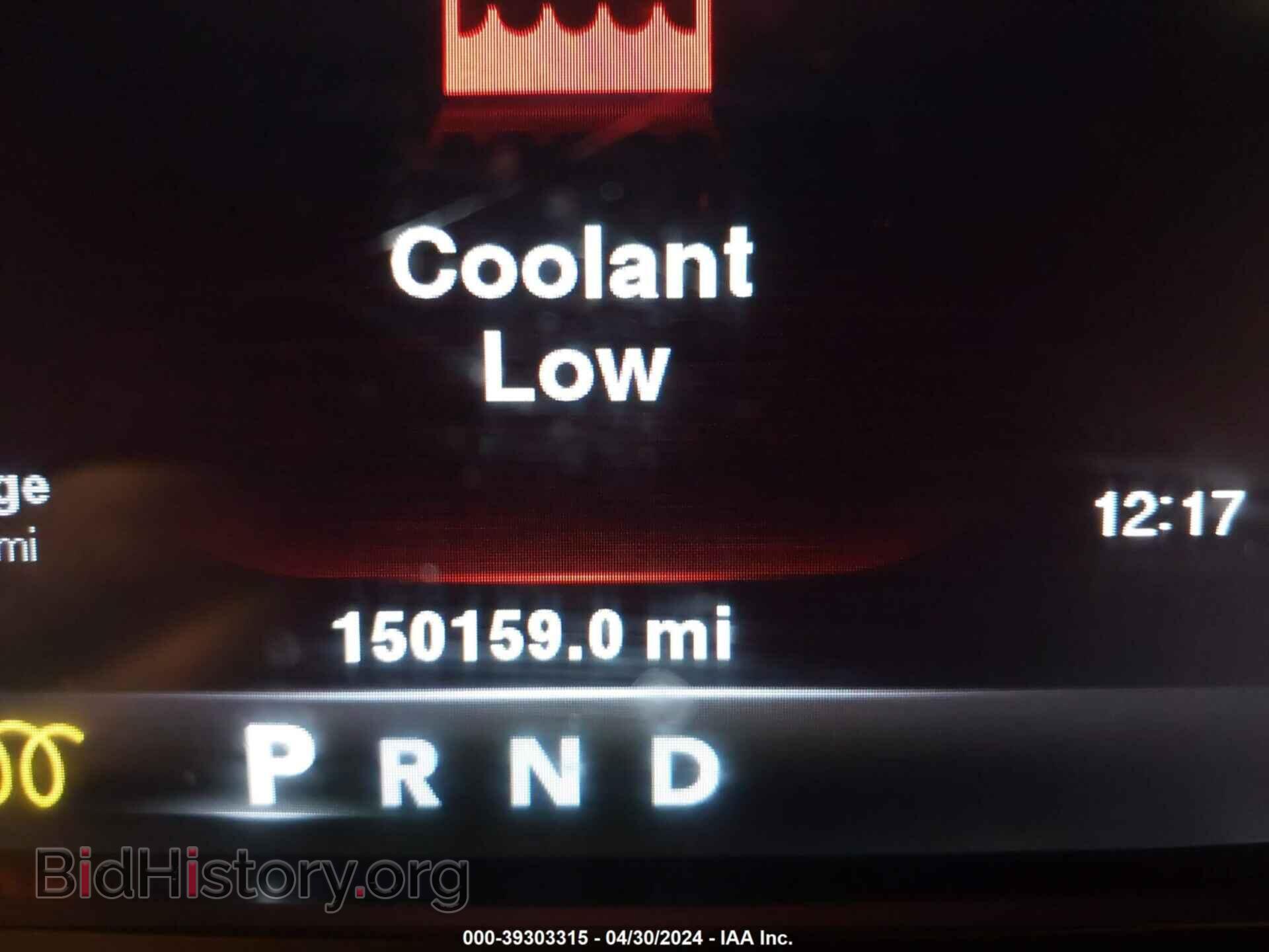 2014 RAM 2500 - VIN: 3C6UR5GL6EG200072 - Фото 7