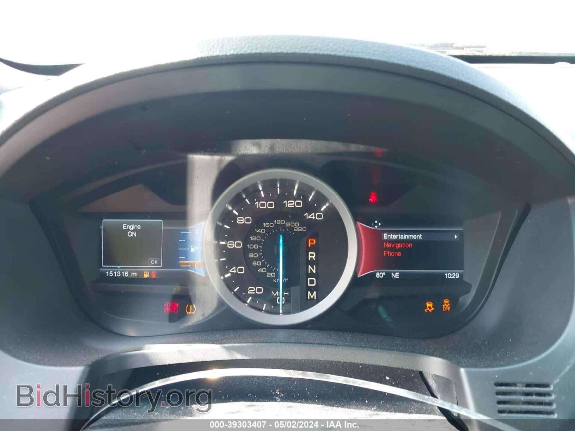 2014 FORD EXPLORER - VIN: 1FM5K8D8XEGC33473 - Photo 7
