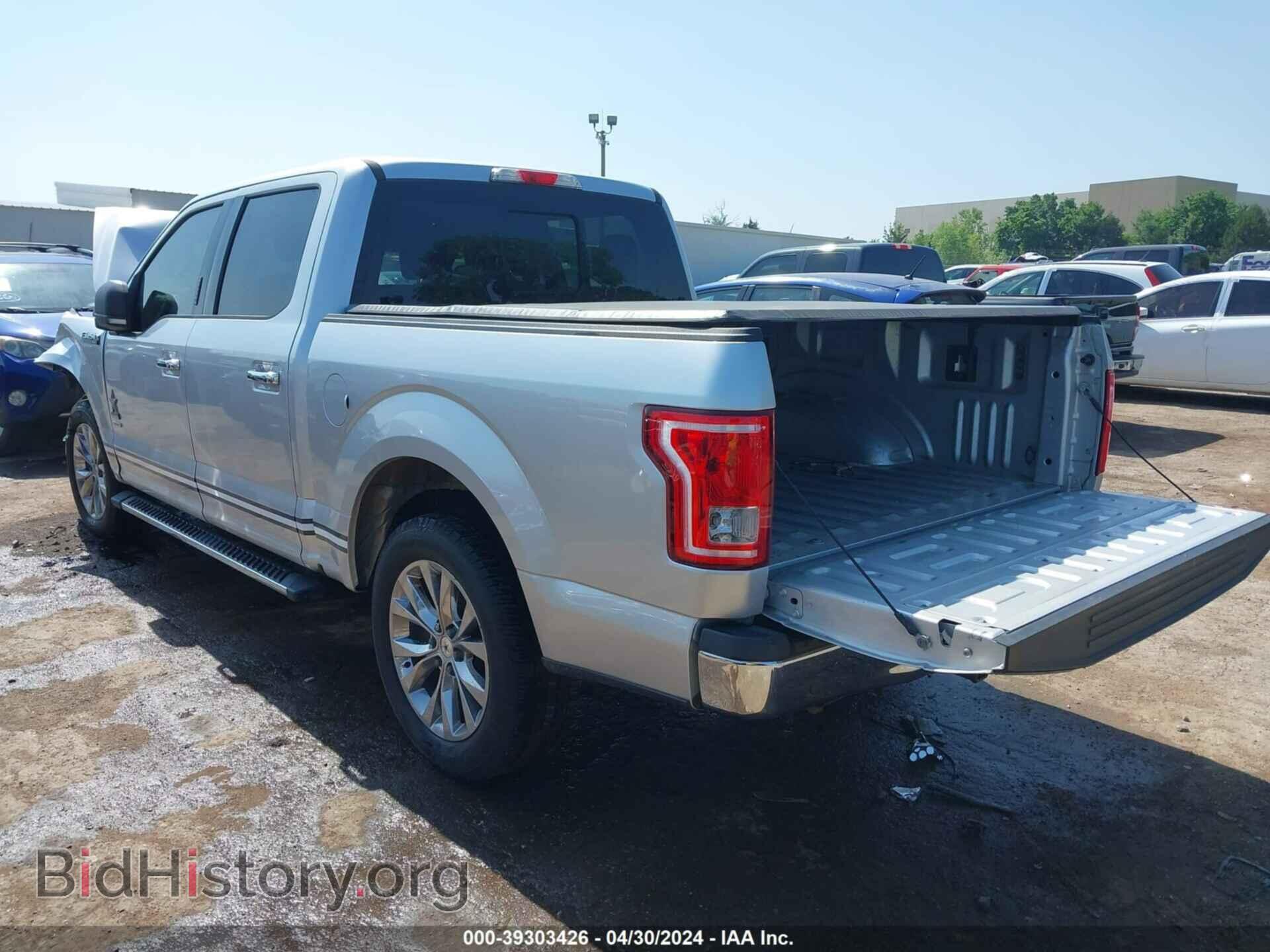 2016 FORD F-150 - VIN: 1FTEW1CP2GKF31475 - Photo 3