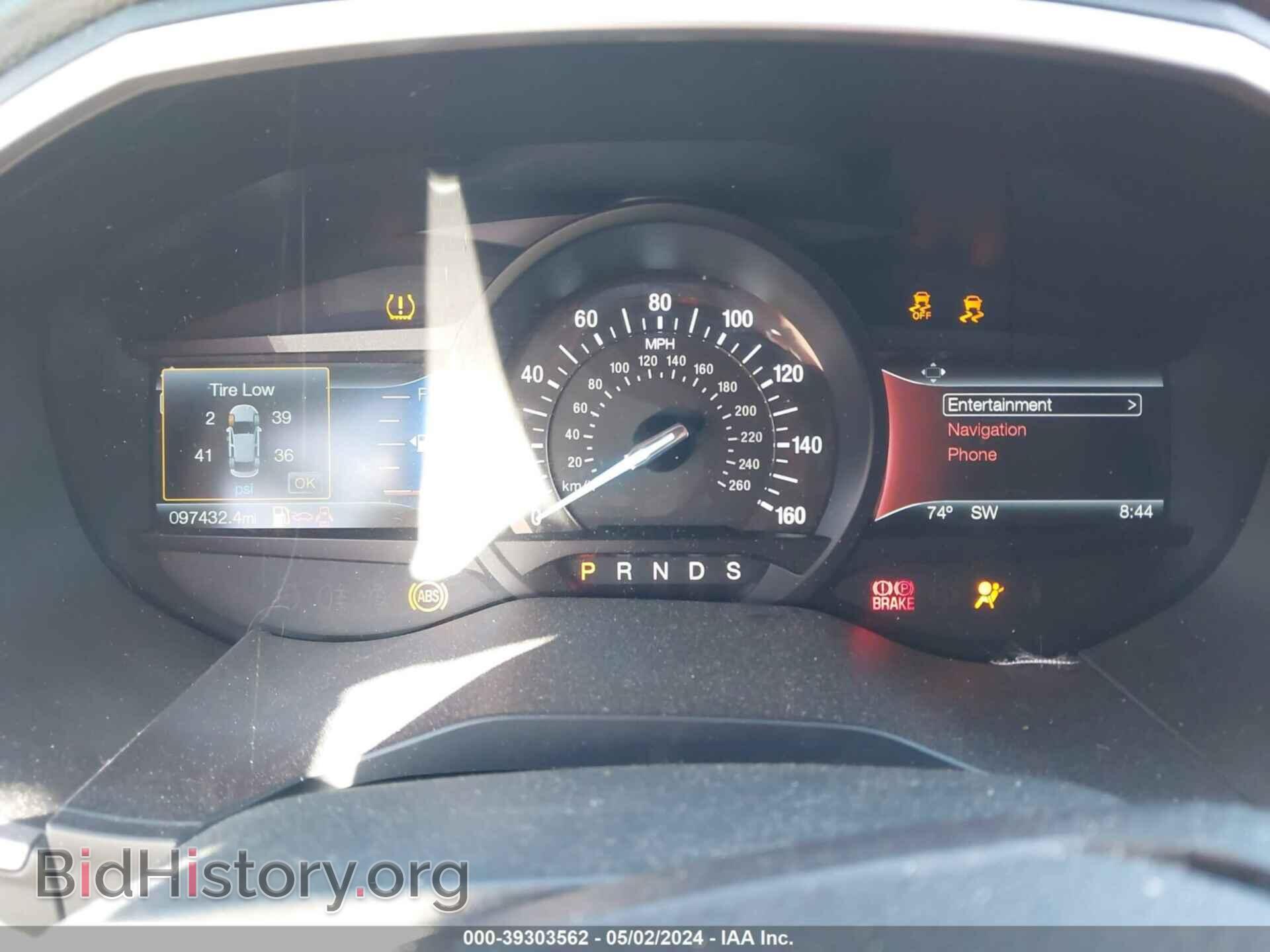 2015 FORD EDGE - VIN: 2FMTK4J85FBC34642 - Фото 7