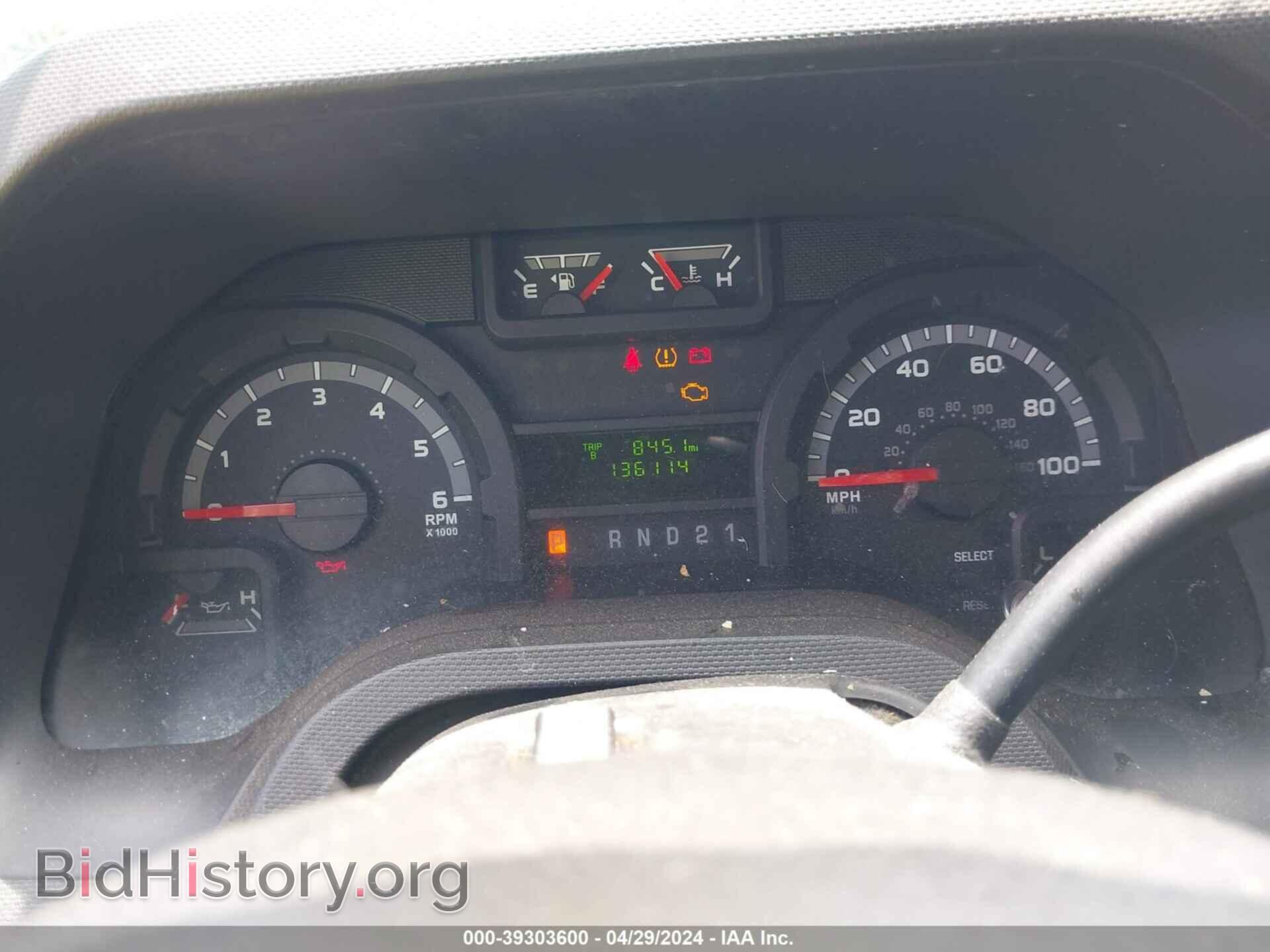 2013 FORD E-150 - VIN: 1FTNE1EW3DDA35771 - Фото 7