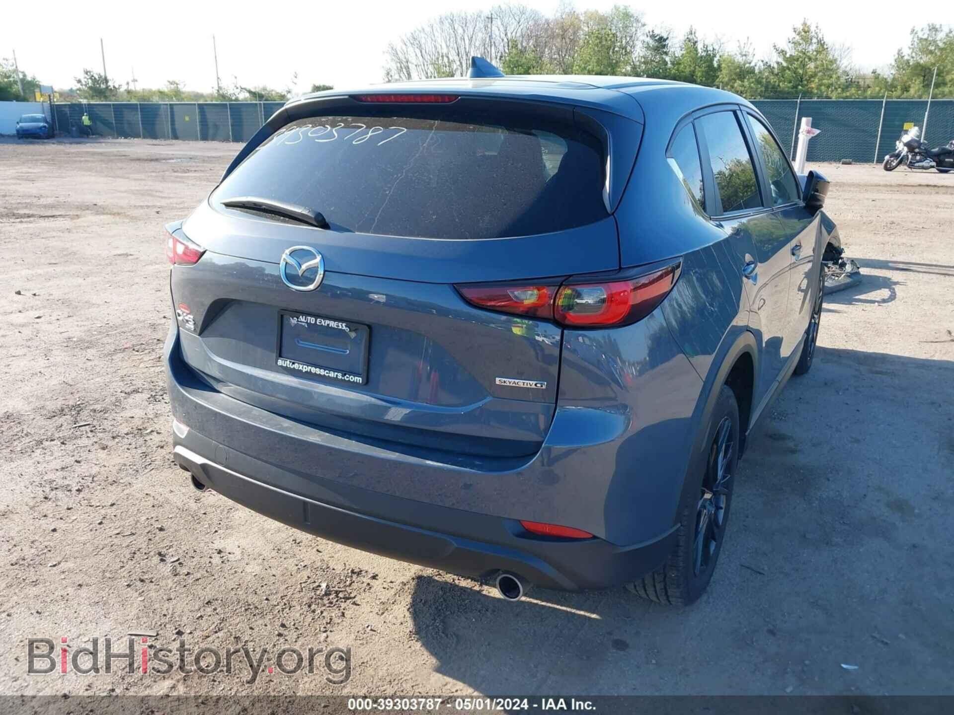 2023 MAZDA CX-5 - VIN: JM3KFBCM8P0188088 - Фото 4