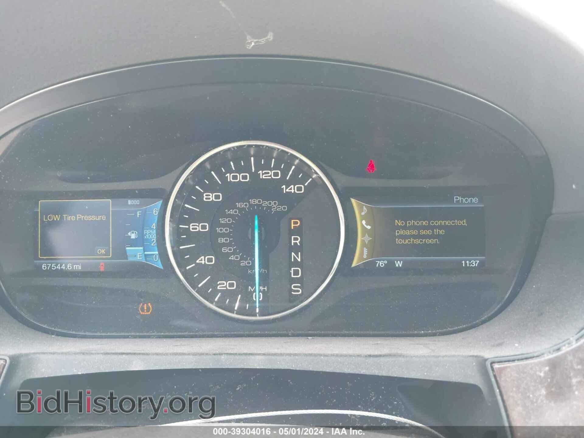 2013 FORD EDGE - VIN: 2FMDK4KC6DBE02745 - Фото 7