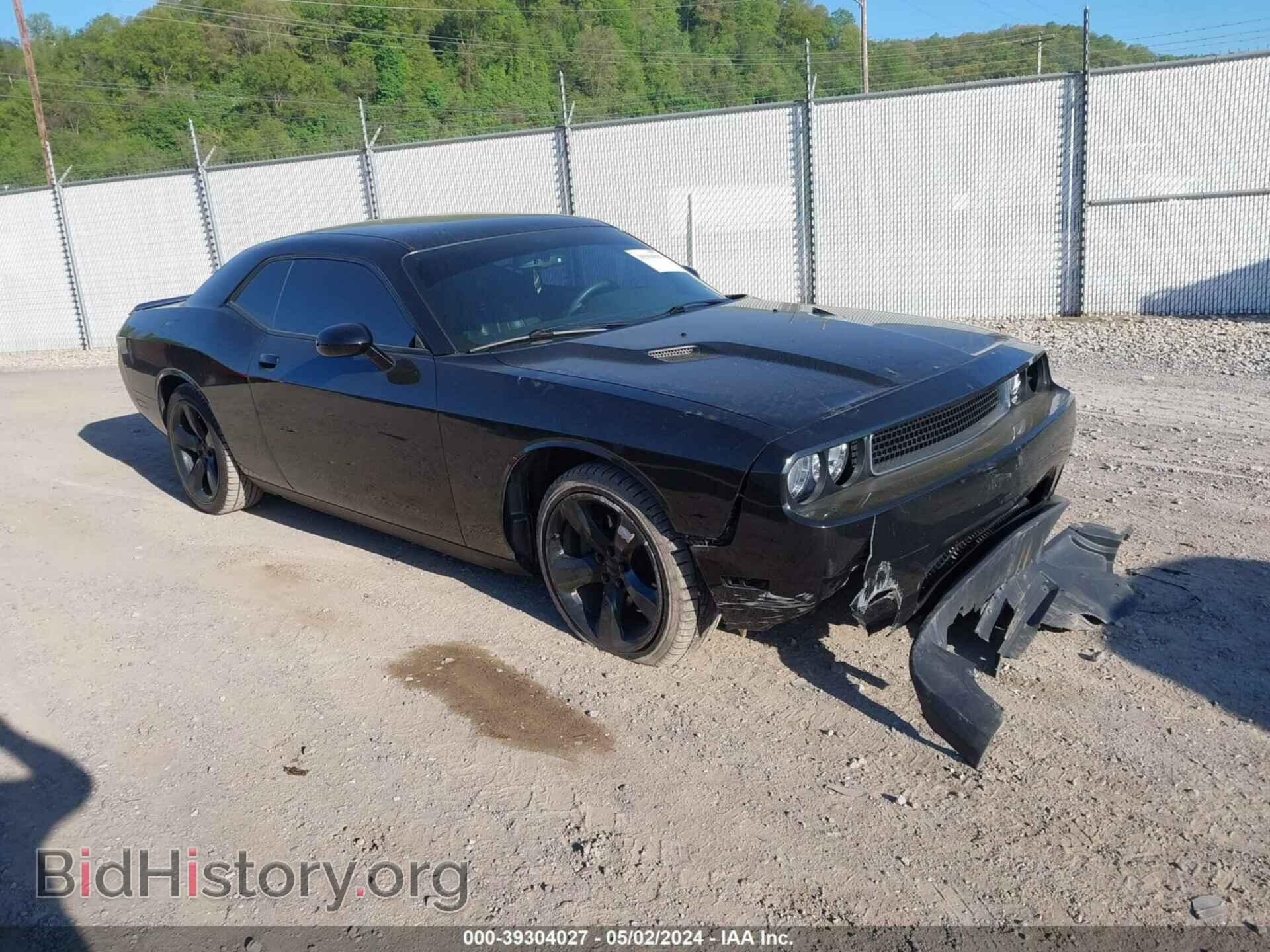 Фотография 2C3CDYAG6EH233156 - DODGE CHALLENGER 2014