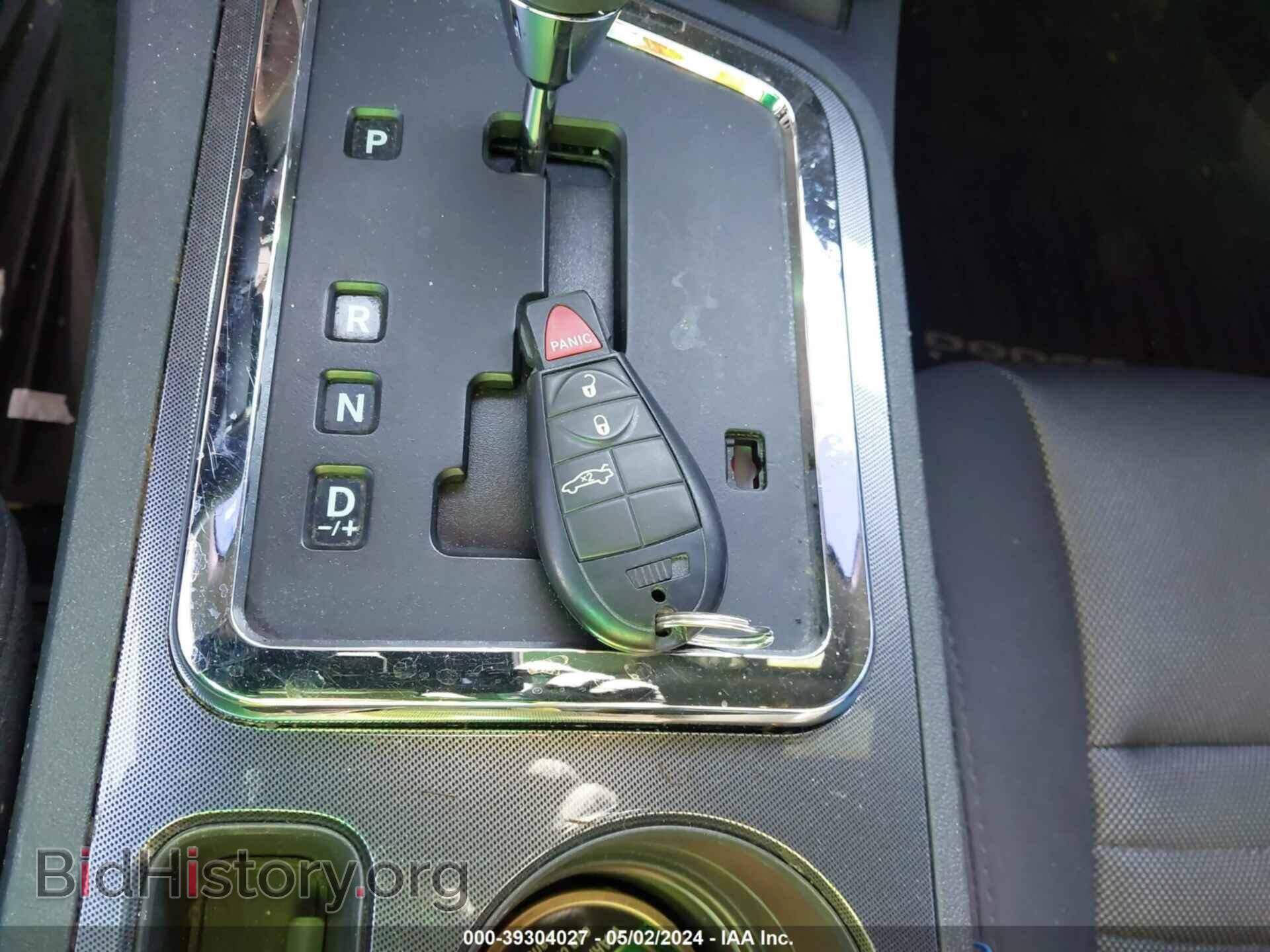 2014 DODGE CHALLENGER - VIN: 2C3CDYAG6EH233156 - Фото 11