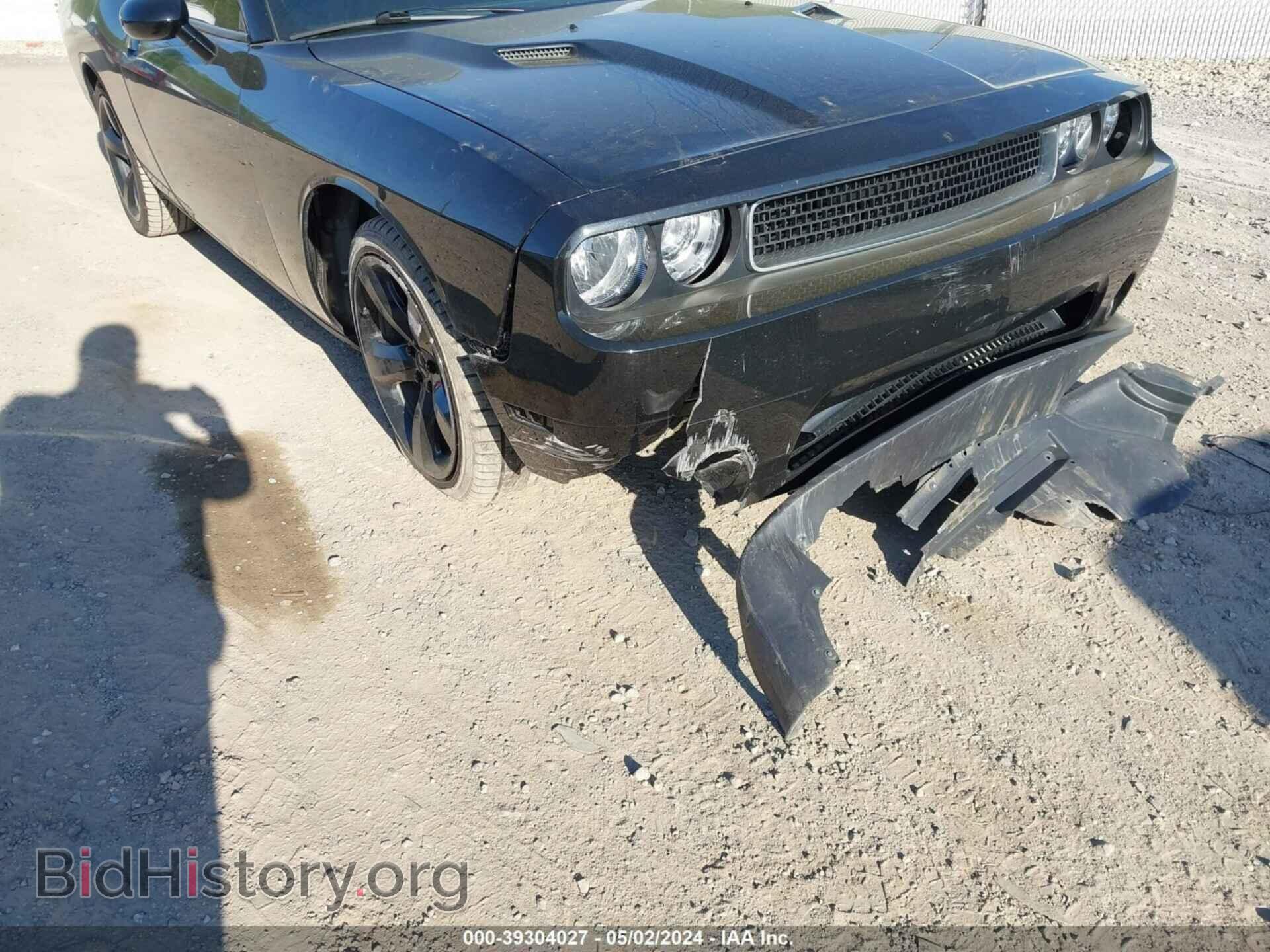 2014 DODGE CHALLENGER - VIN: 2C3CDYAG6EH233156 - Фото 6