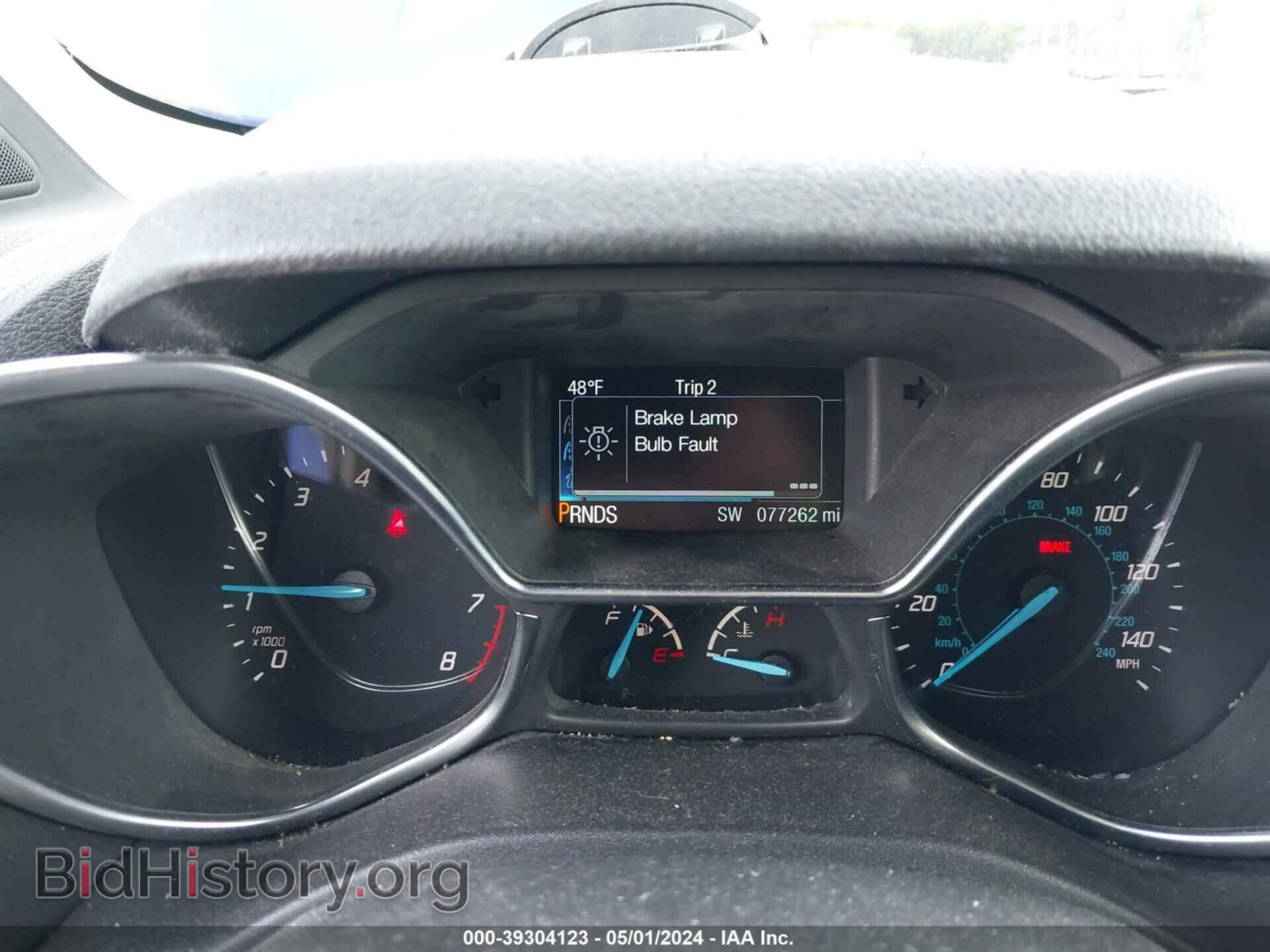 2017 FORD TRANSIT CONNECT - VIN: NM0GE9G79H1329175 - Фото 7