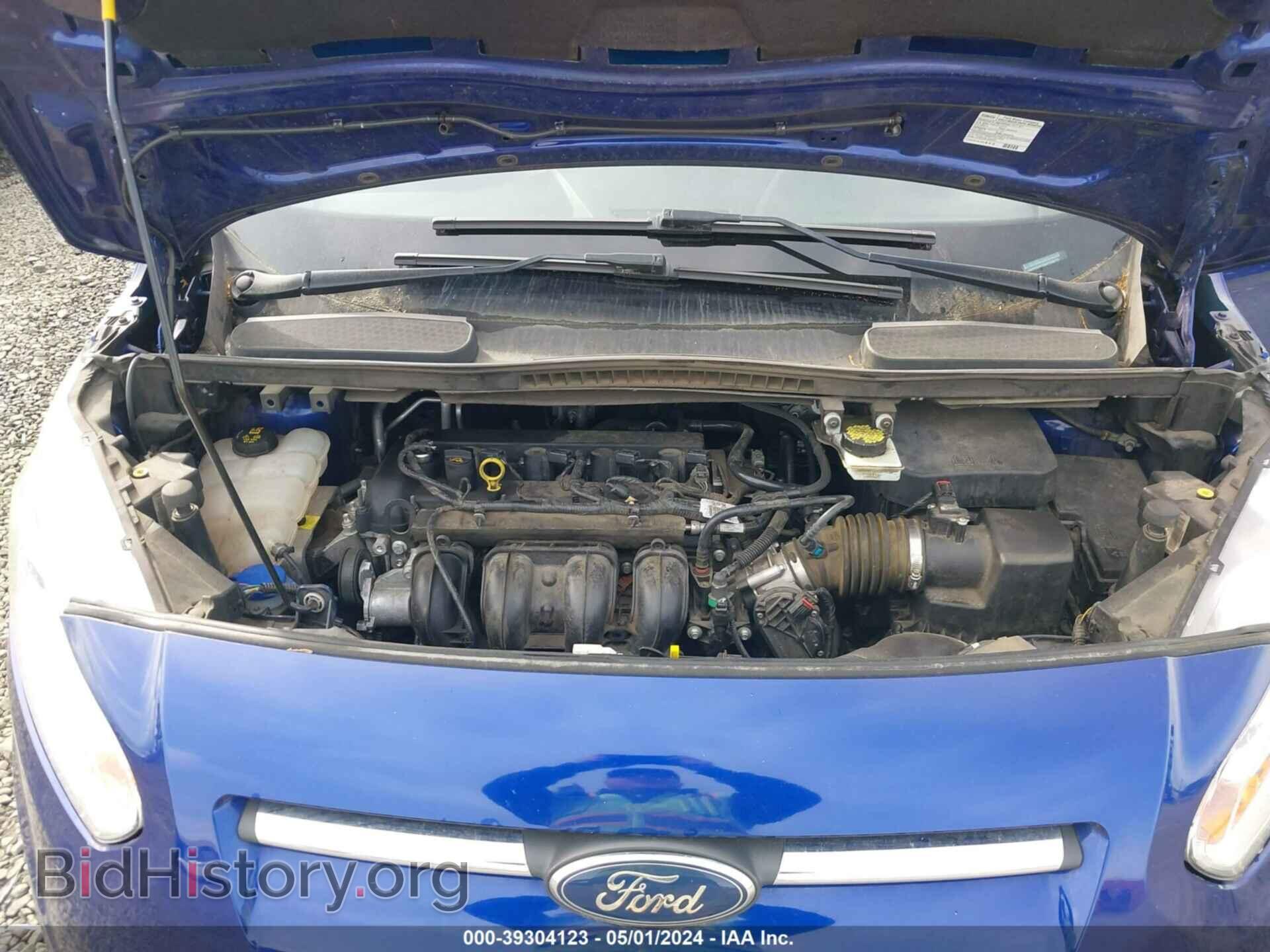 2017 FORD TRANSIT CONNECT - VIN: NM0GE9G79H1329175 - Фото 10