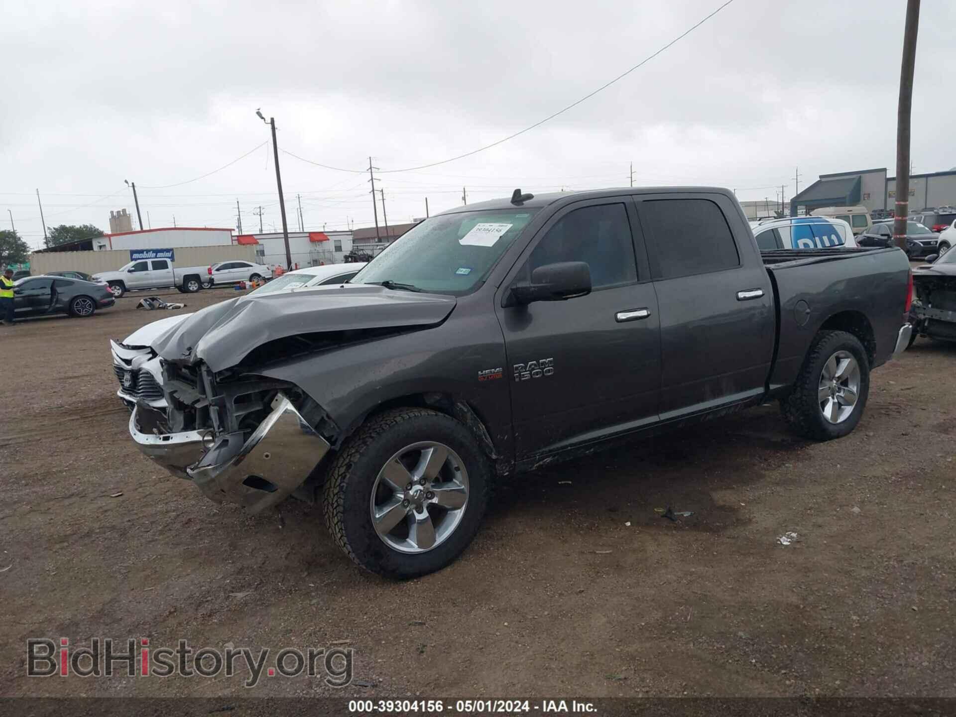 2017 RAM 1500 - VIN: 3C6RR6LT0HG637099 - Фото 2
