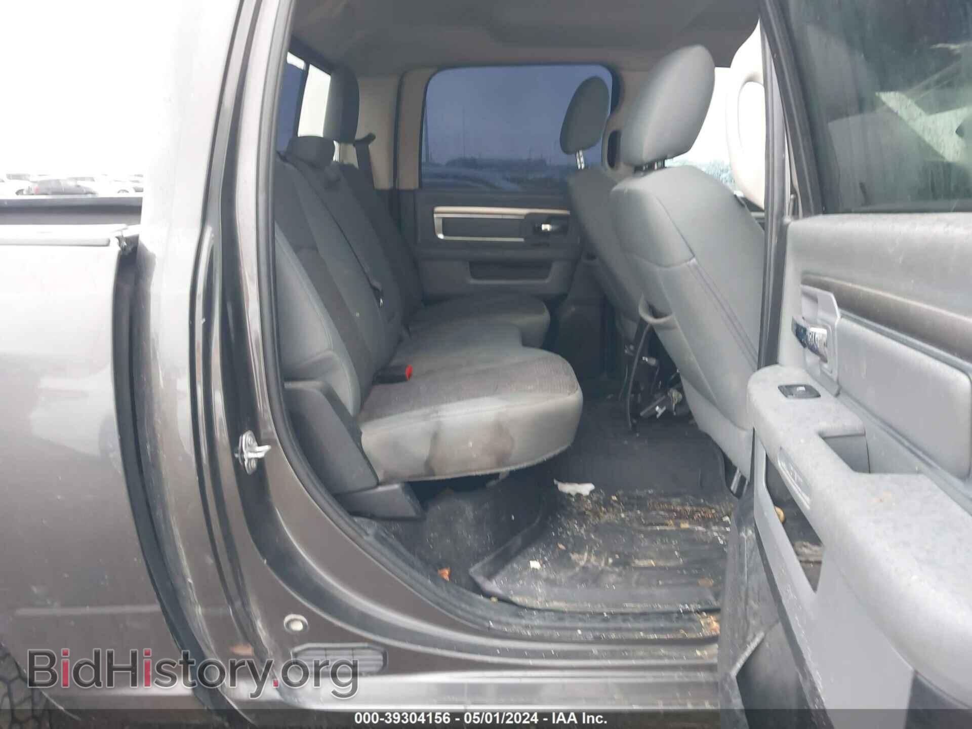 2017 RAM 1500 - VIN: 3C6RR6LT0HG637099 - Фото 8