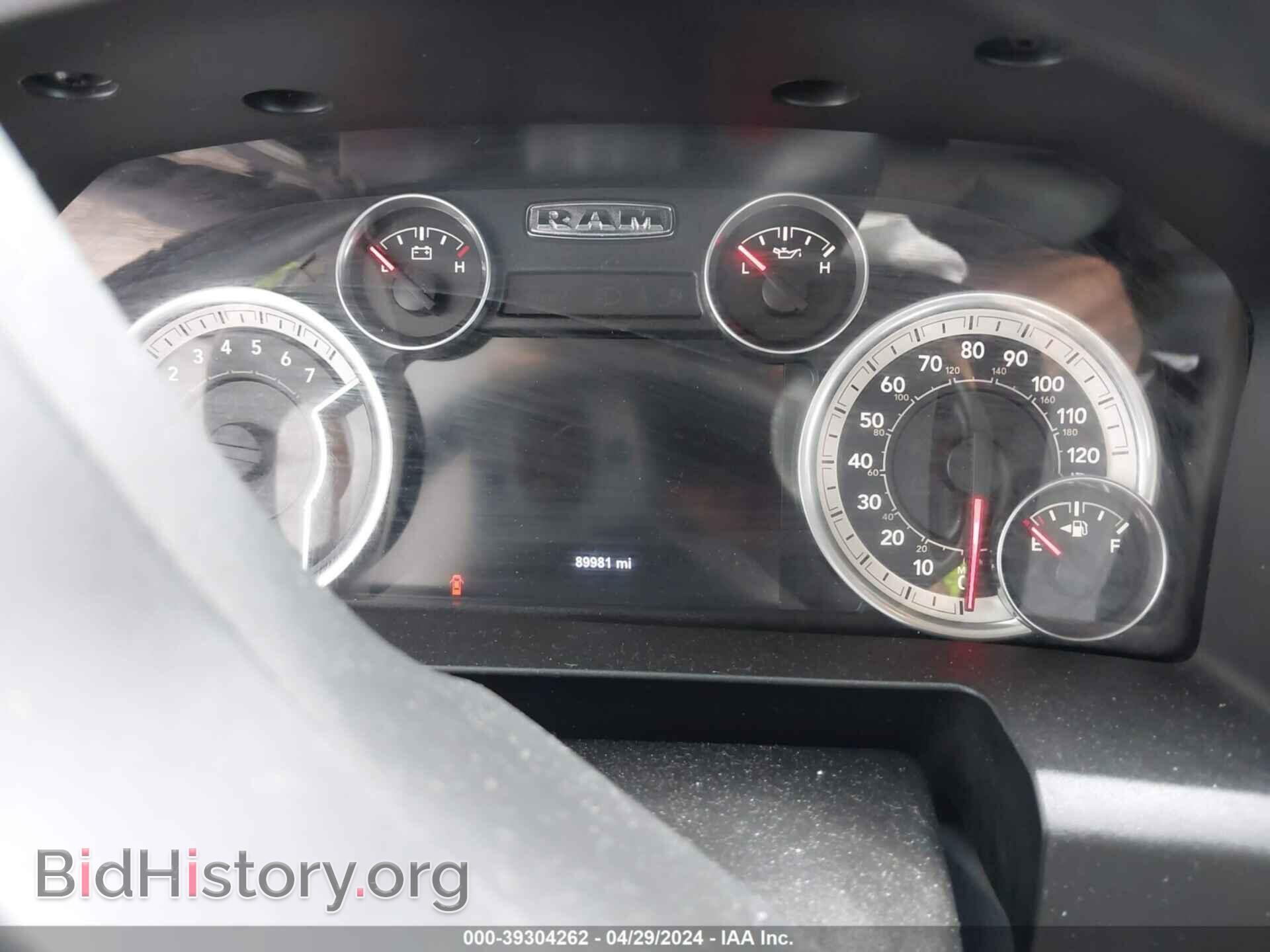 2015 RAM 1500 - VIN: 1C6RR7GG3FS557224 - Фото 7