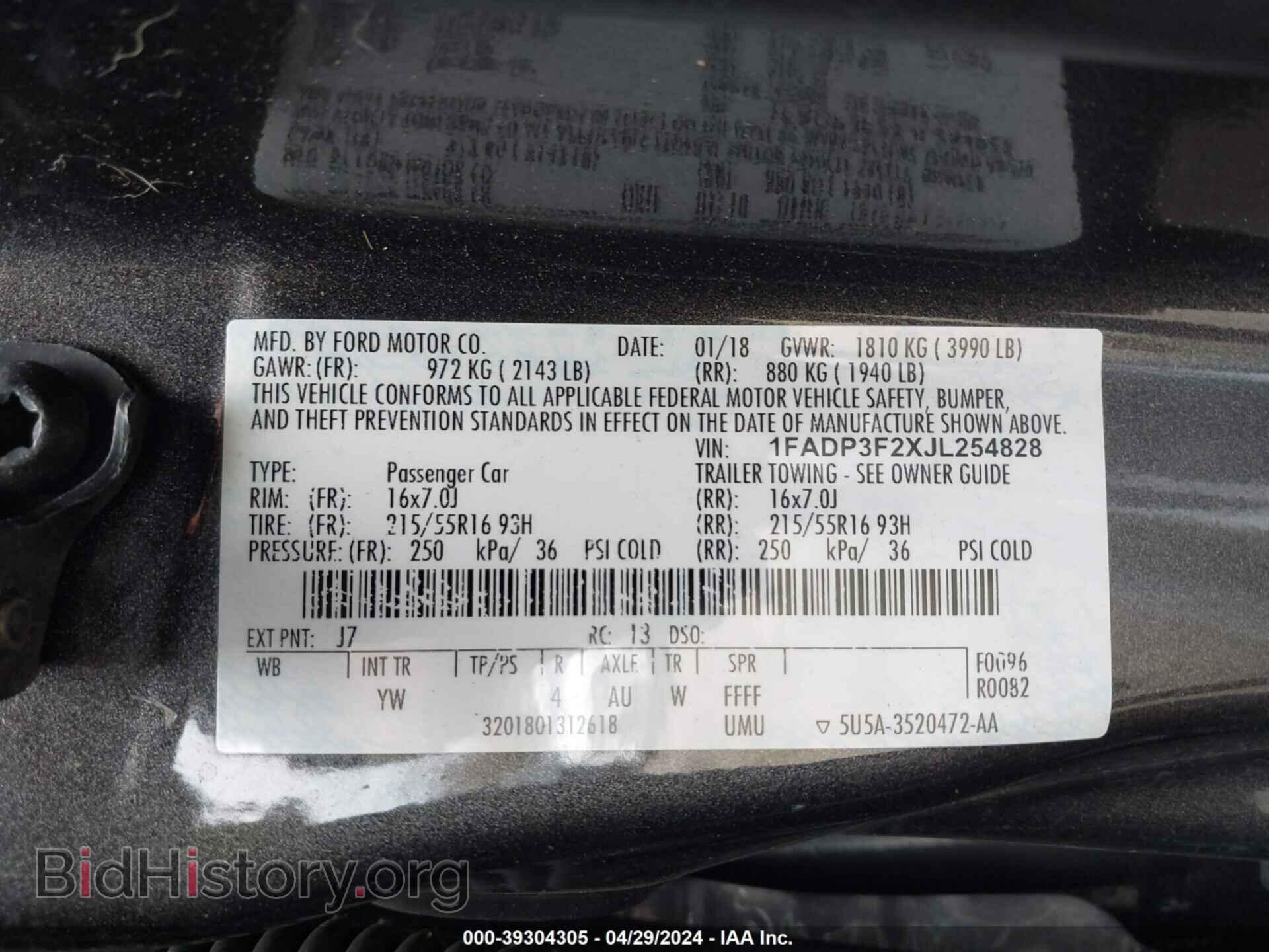 2018 FORD FOCUS - VIN: 1FADP3F2XJL254828 - Фото 9