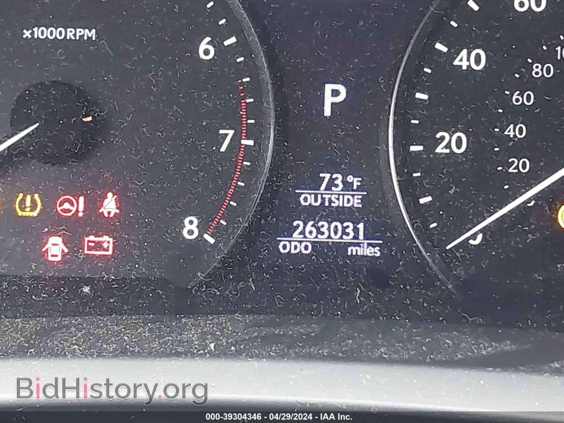 2013 LEXUS LS 460 - VIN: JTHCL5EF6D5015575 - Photo 7