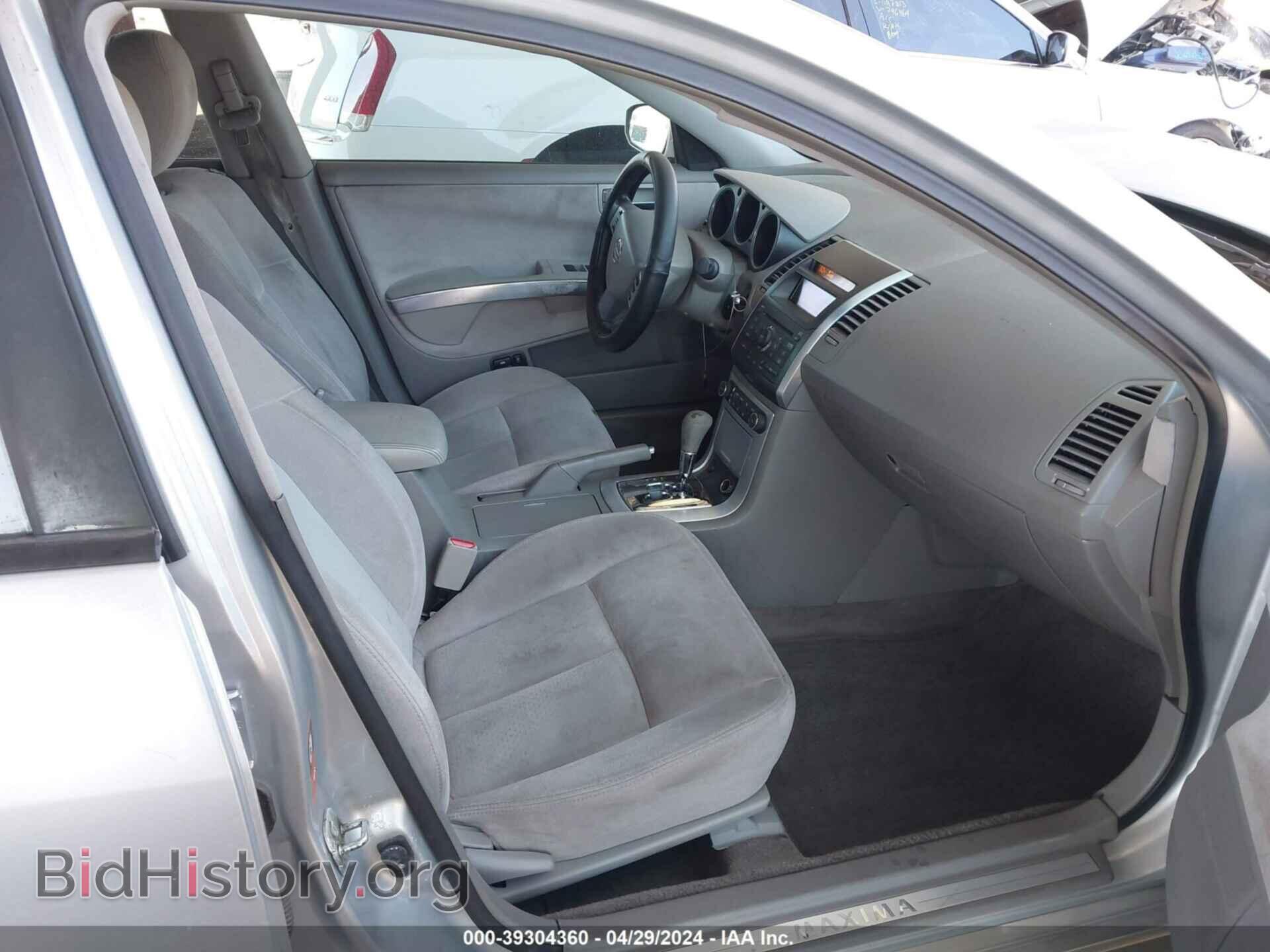 2008 NISSAN MAXIMA - VIN: 1N4BA41E08C818108 - Фото 5