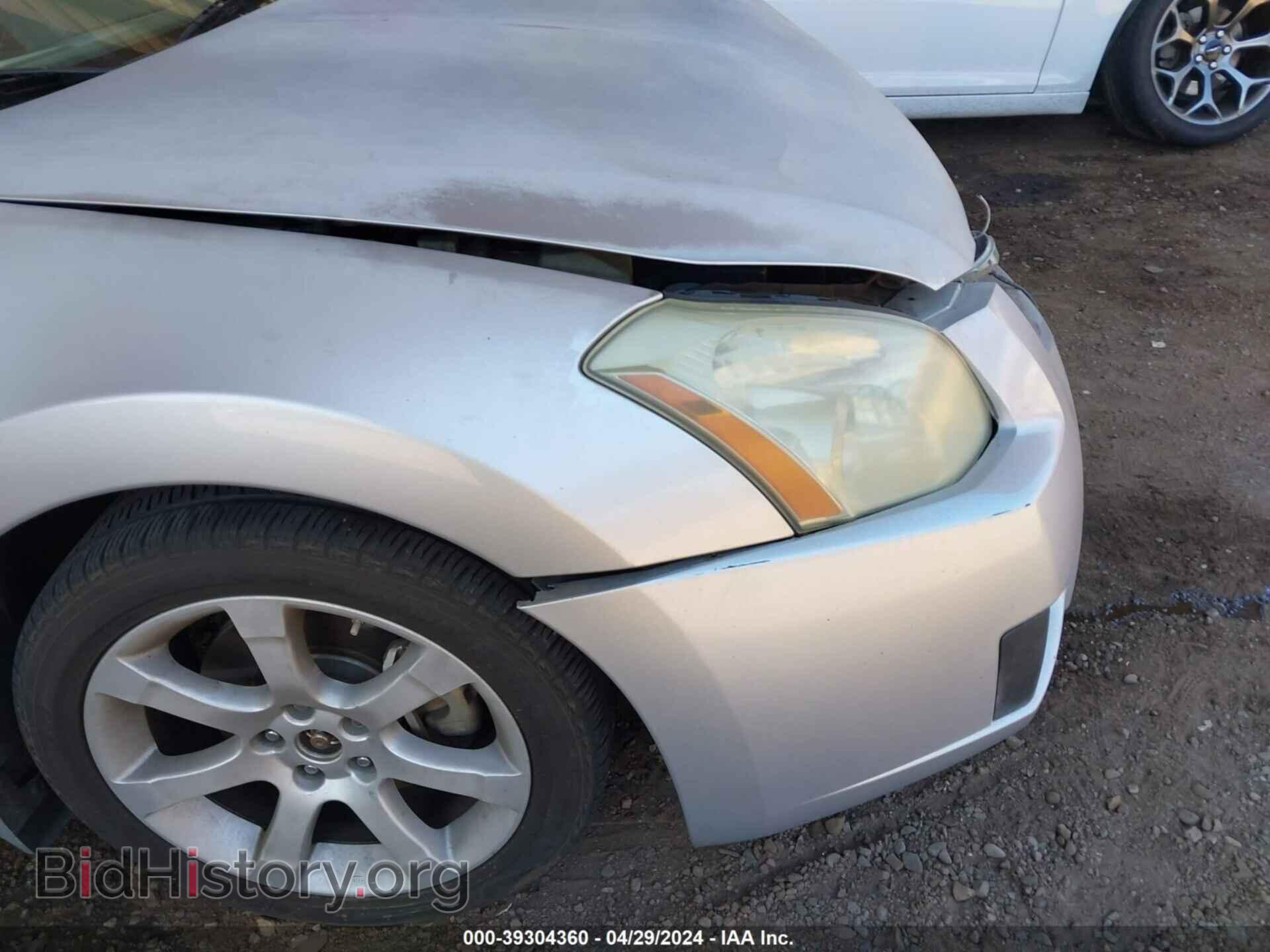 2008 NISSAN MAXIMA - VIN: 1N4BA41E08C818108 - Фото 6