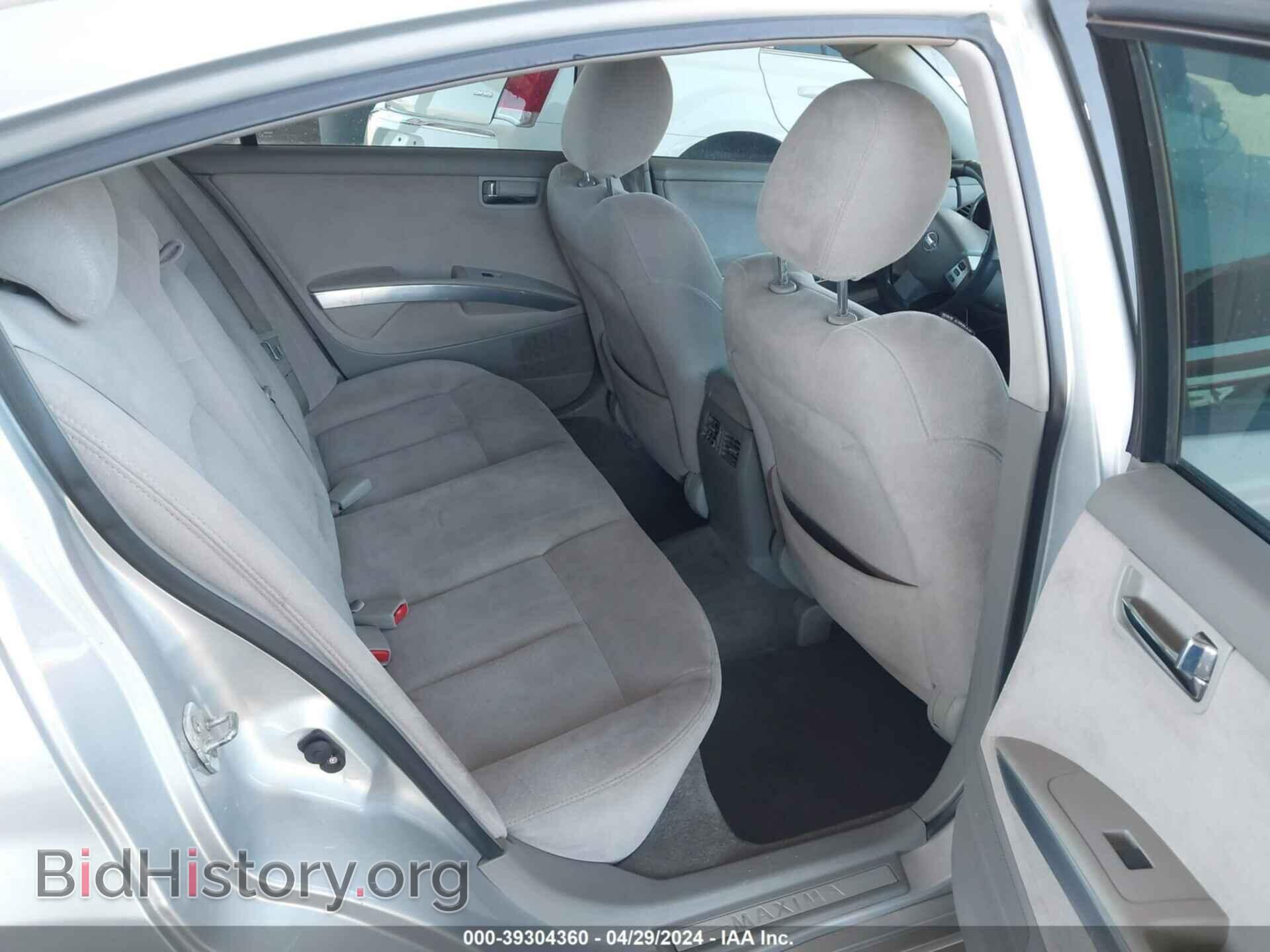 2008 NISSAN MAXIMA - VIN: 1N4BA41E08C818108 - Фото 8