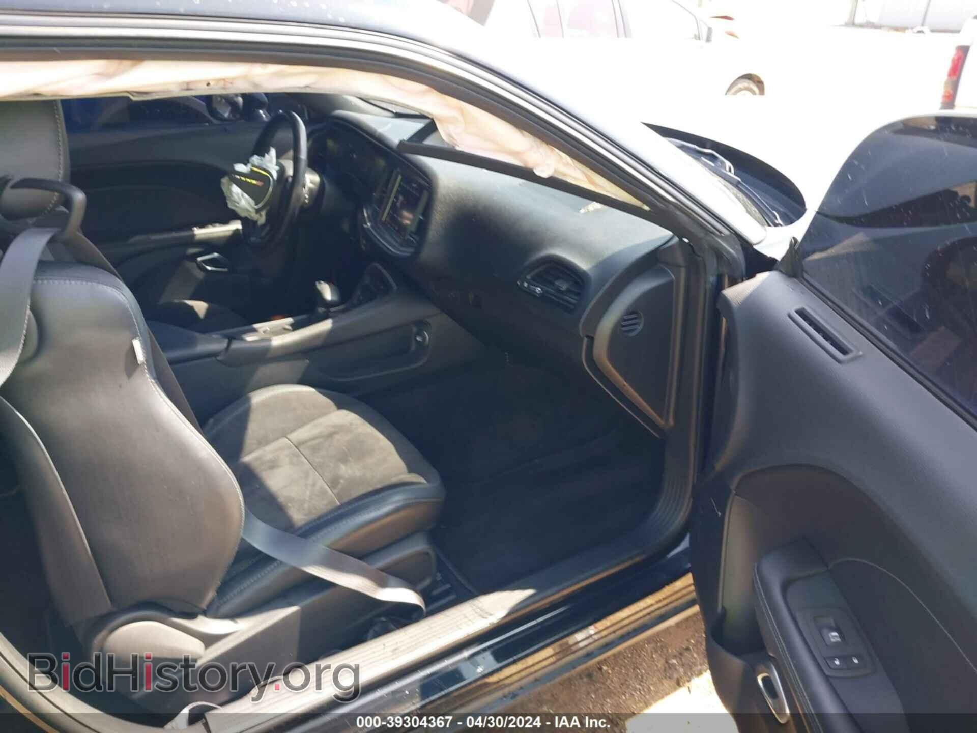 2019 DODGE CHALLENGER - VIN: 2C3CDZKG1KH556773 - Фото 5