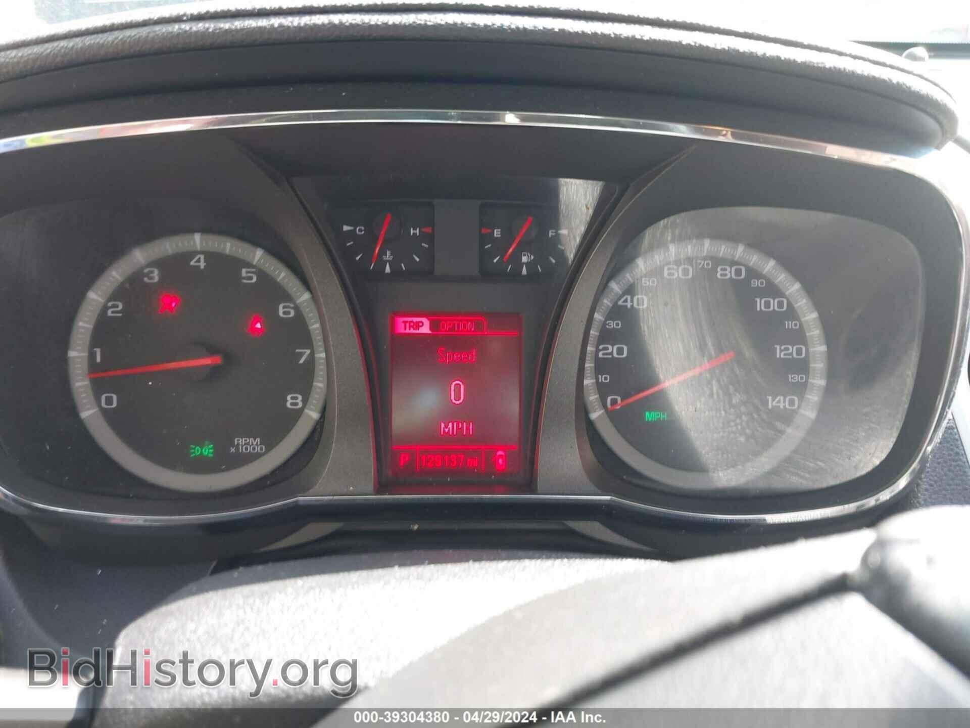 2014 GMC TERRAIN - VIN: 2GKFLWE32E6219035 - Фото 7