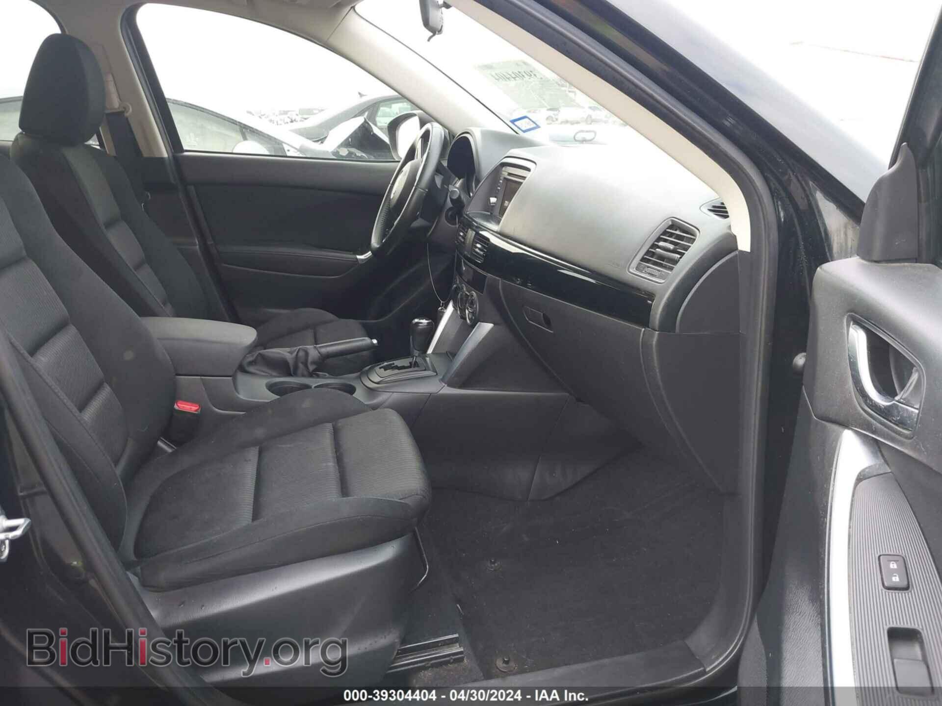 2014 MAZDA CX-5 - VIN: JM3KE2CY8E0338056 - Photo 5