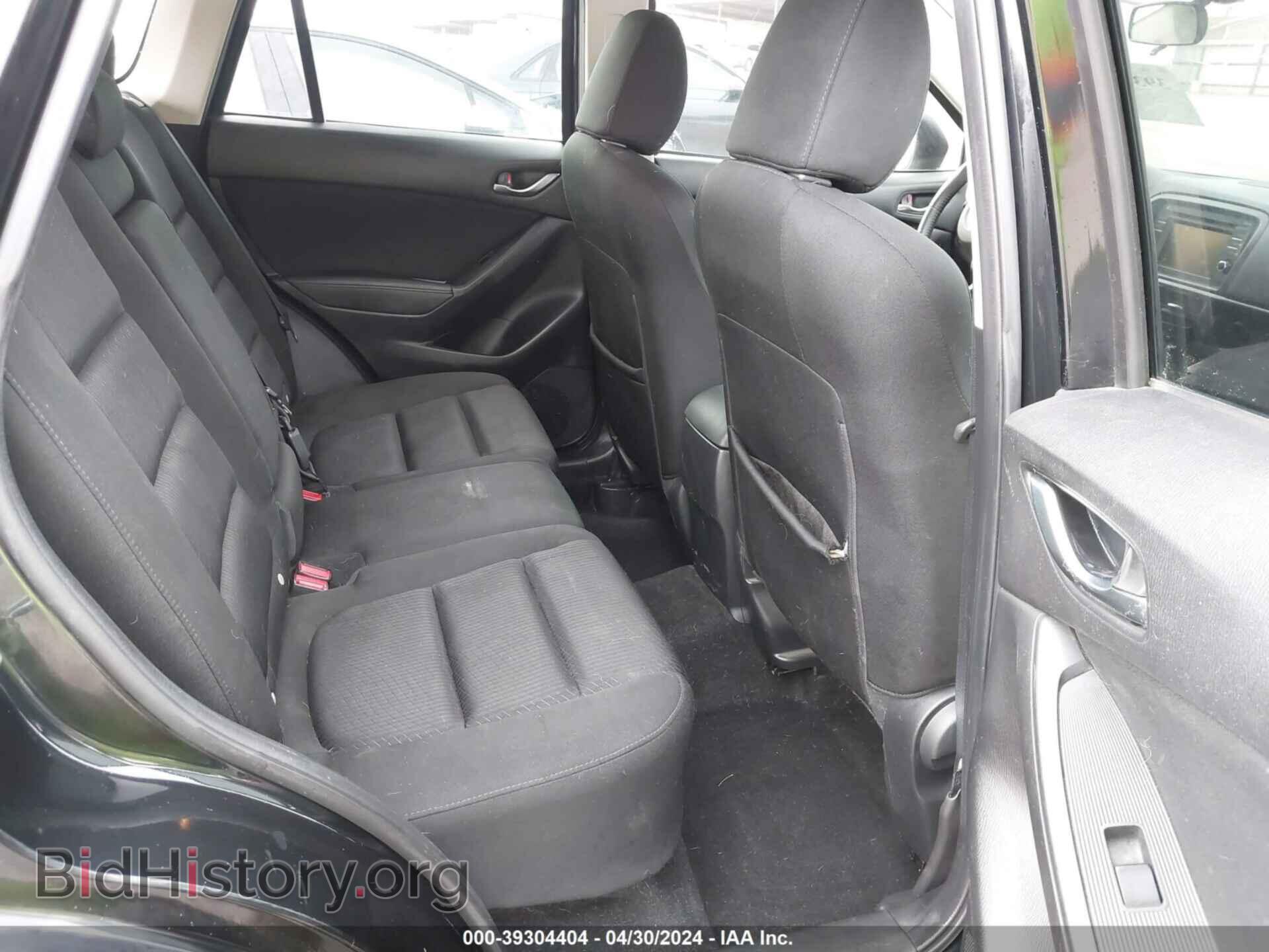 2014 MAZDA CX-5 - VIN: JM3KE2CY8E0338056 - Photo 8