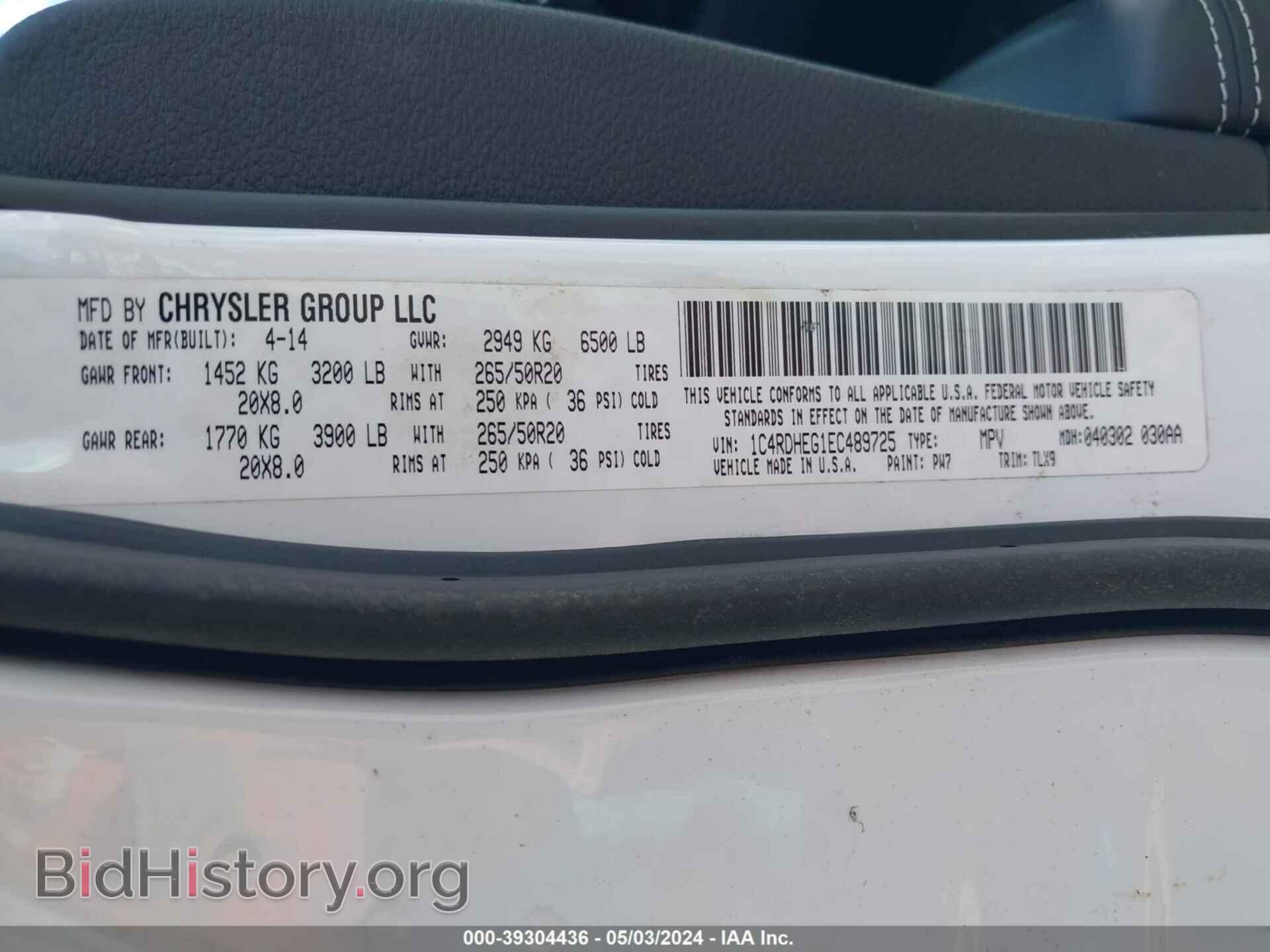 2014 DODGE DURANGO - VIN: 1C4RDHEG1EC489725 - Фото 9