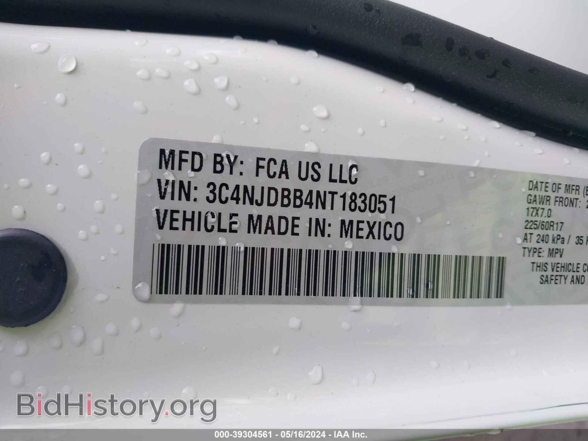 2022 JEEP COMPASS - VIN: 3C4NJDBB4NT183051 - Фото 9