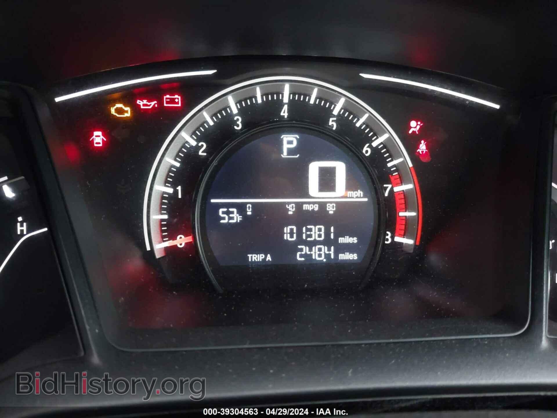 2017 HONDA CIVIC - VIN: 2HGFC4B54HH305642 - Фото 7