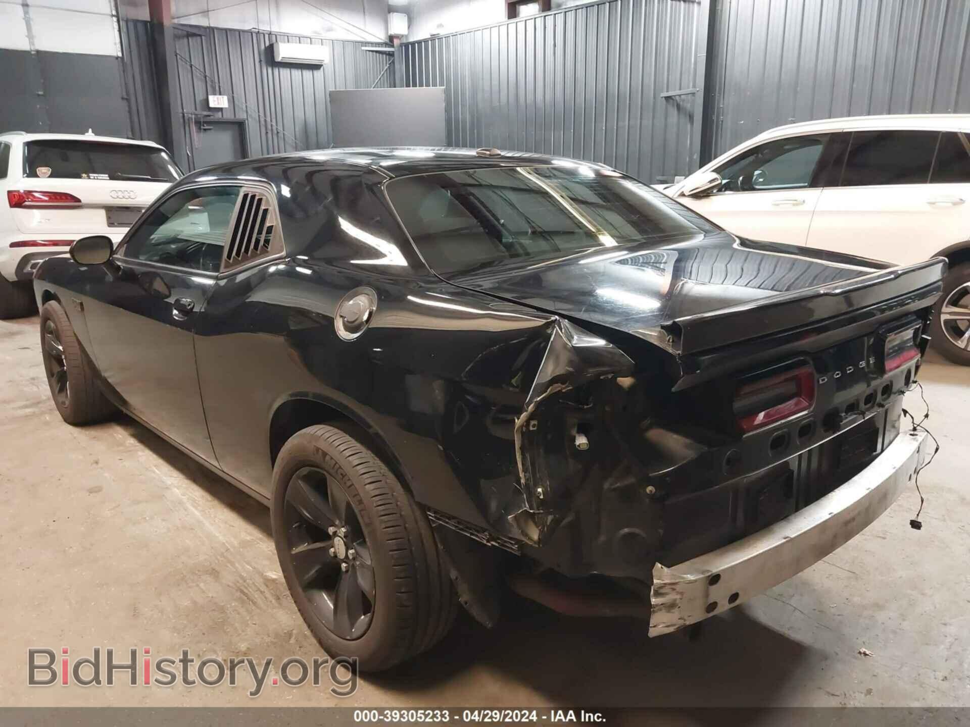 2017 DODGE CHALLENGER - VIN: 2C3CDZAG9HH548687 - Photo 3